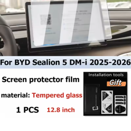 Tempered Screen Protector for Sealion 5