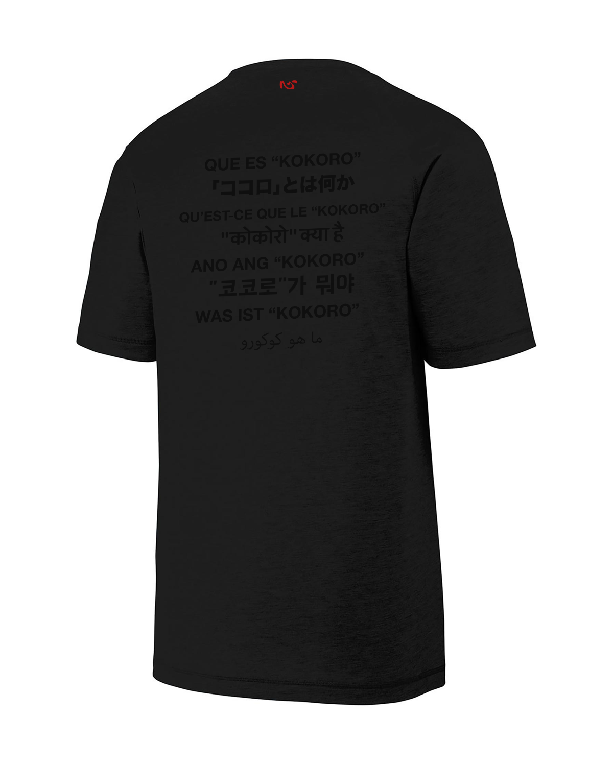 Back copy.png