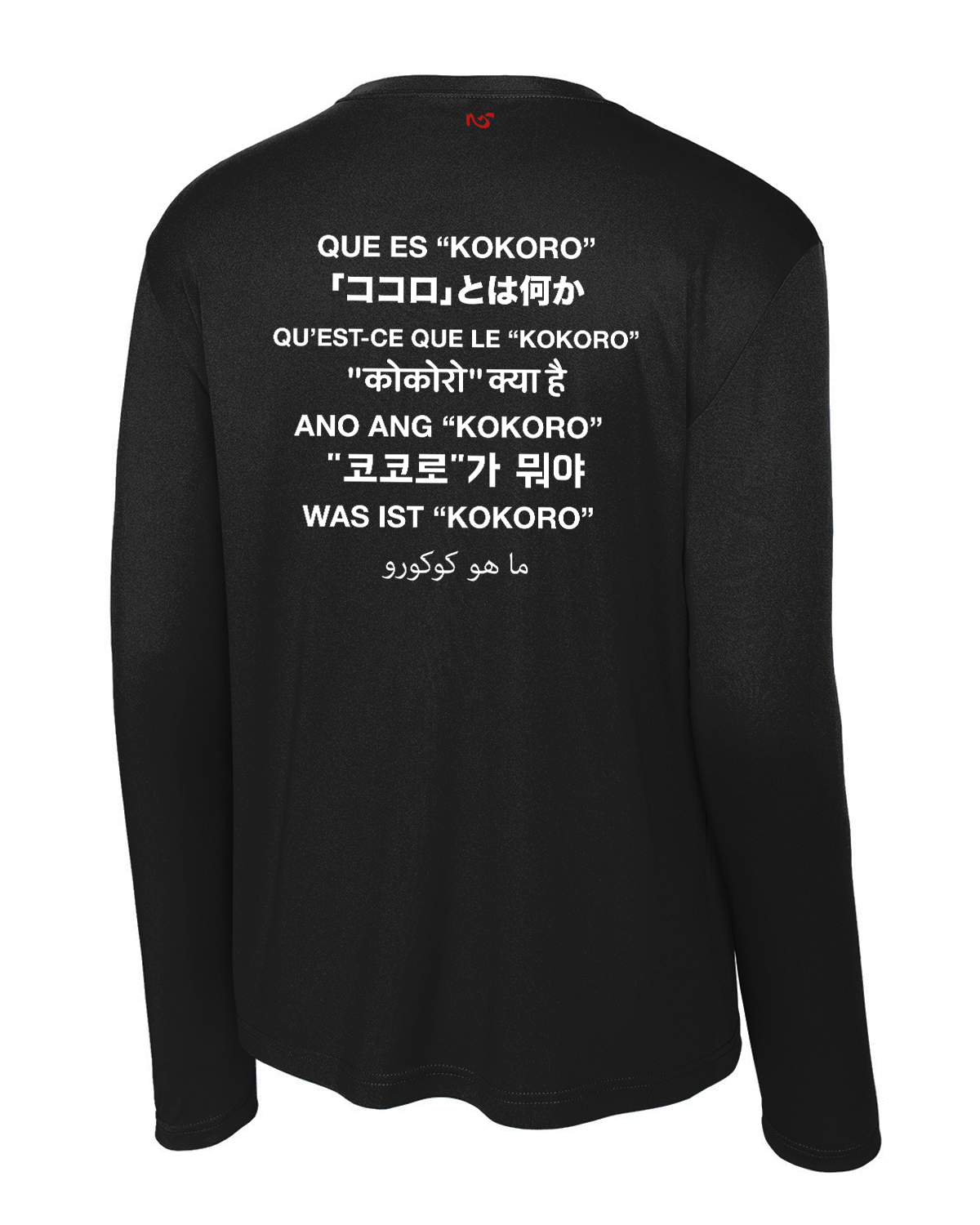 Back copy 2.png