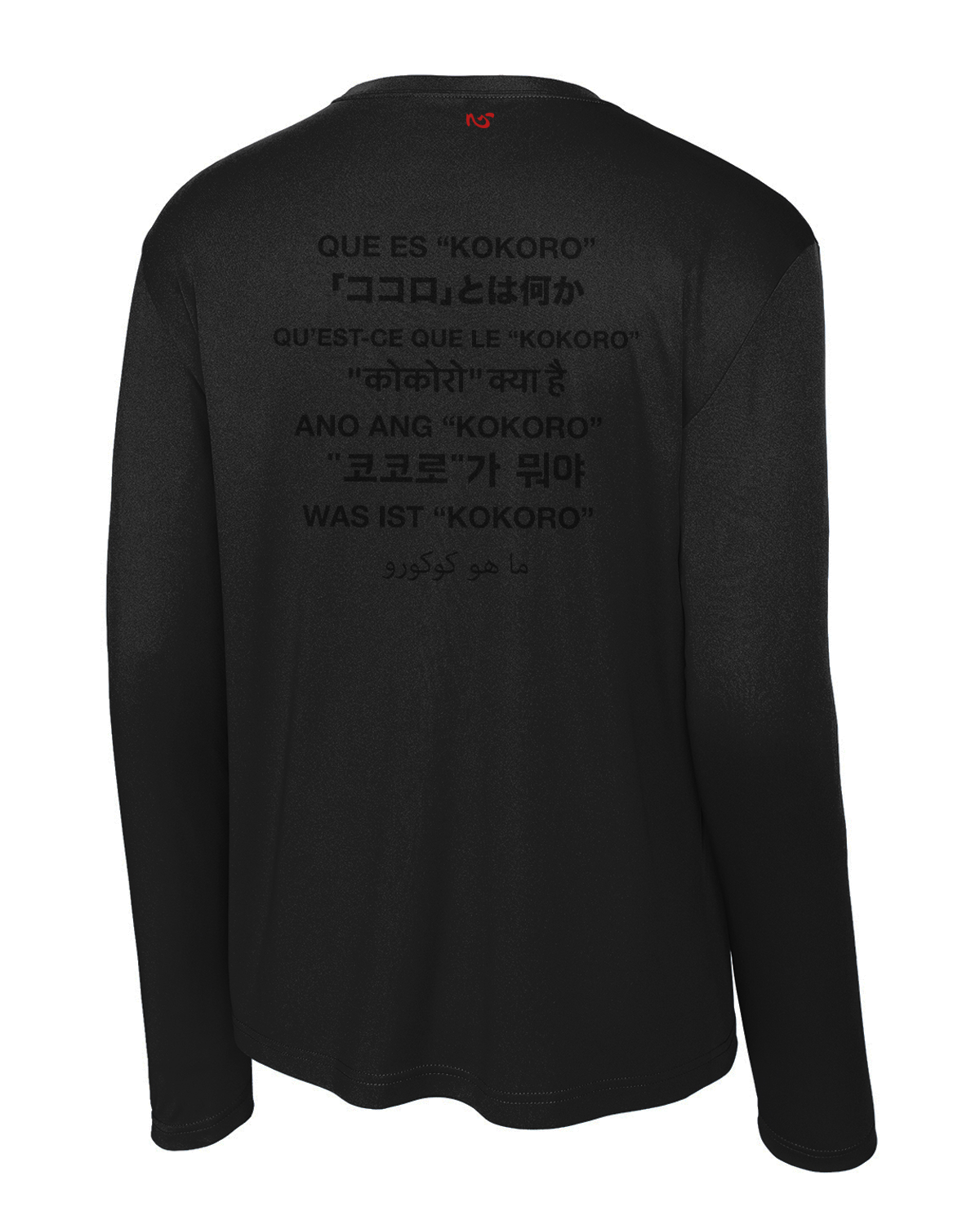 Back copy 3.png
