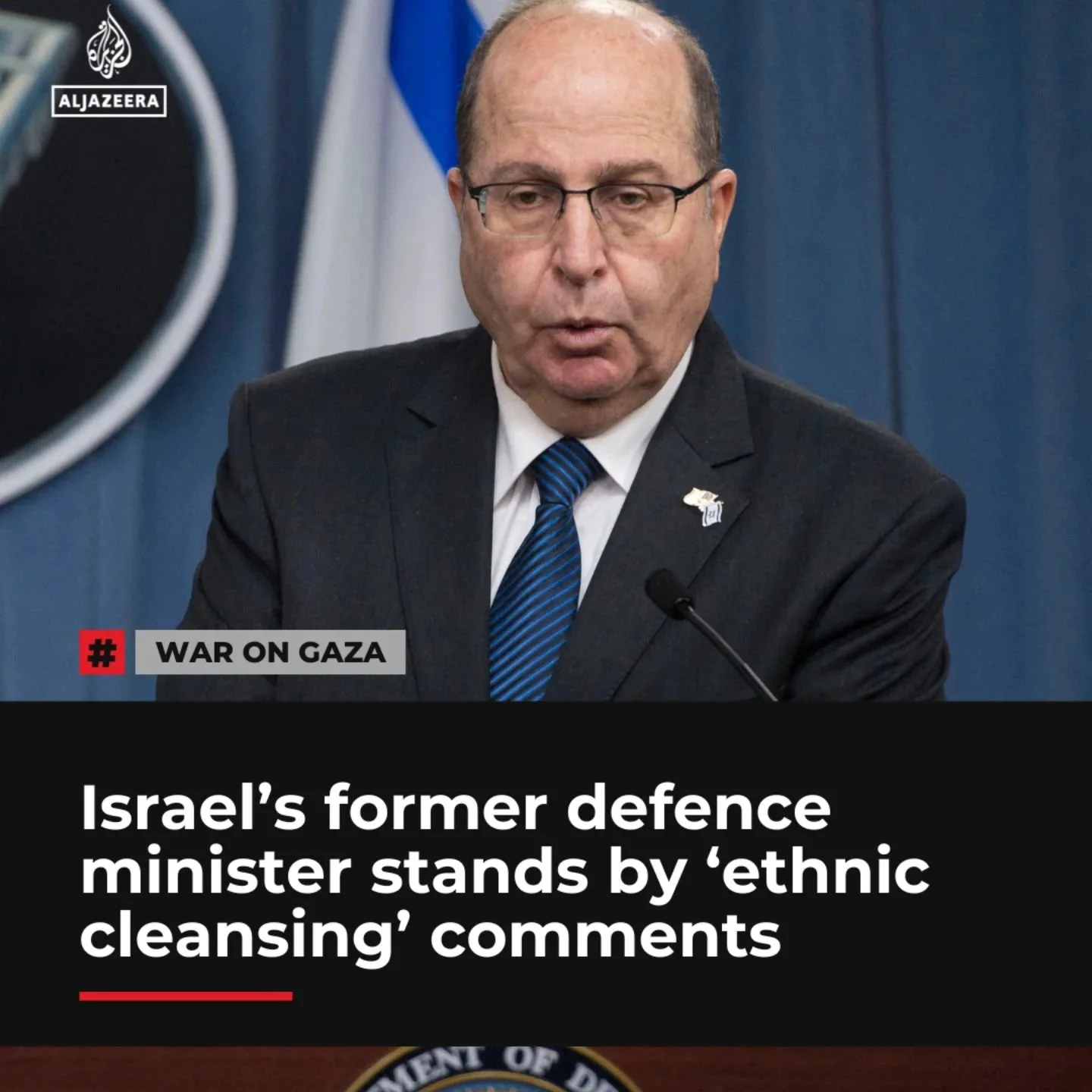Former Israeli Defense Minister Moshe Ya’alon has again criticised Israeli policies for northern Gaza, saying he stands by previous comments in which he accused Israel of committing “ethnic cleansing” in the besieged enclave.
.
🔴