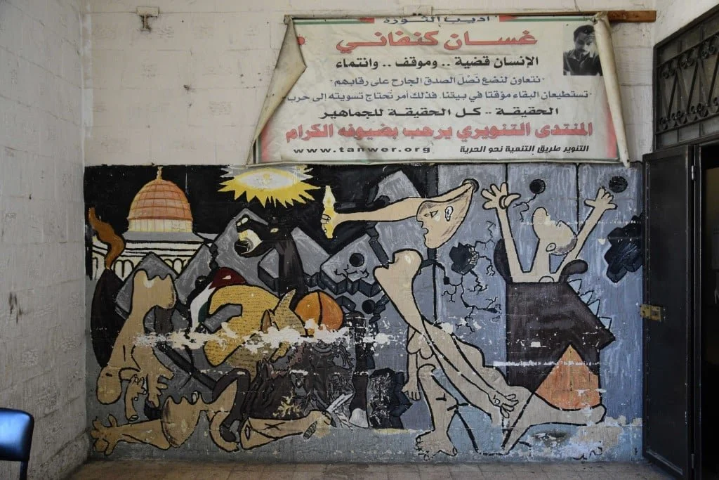 Palestinian Guernica, Nablus, West Bank. Photo taken in November, 2025. PHOTO: Giancarlo Cininni