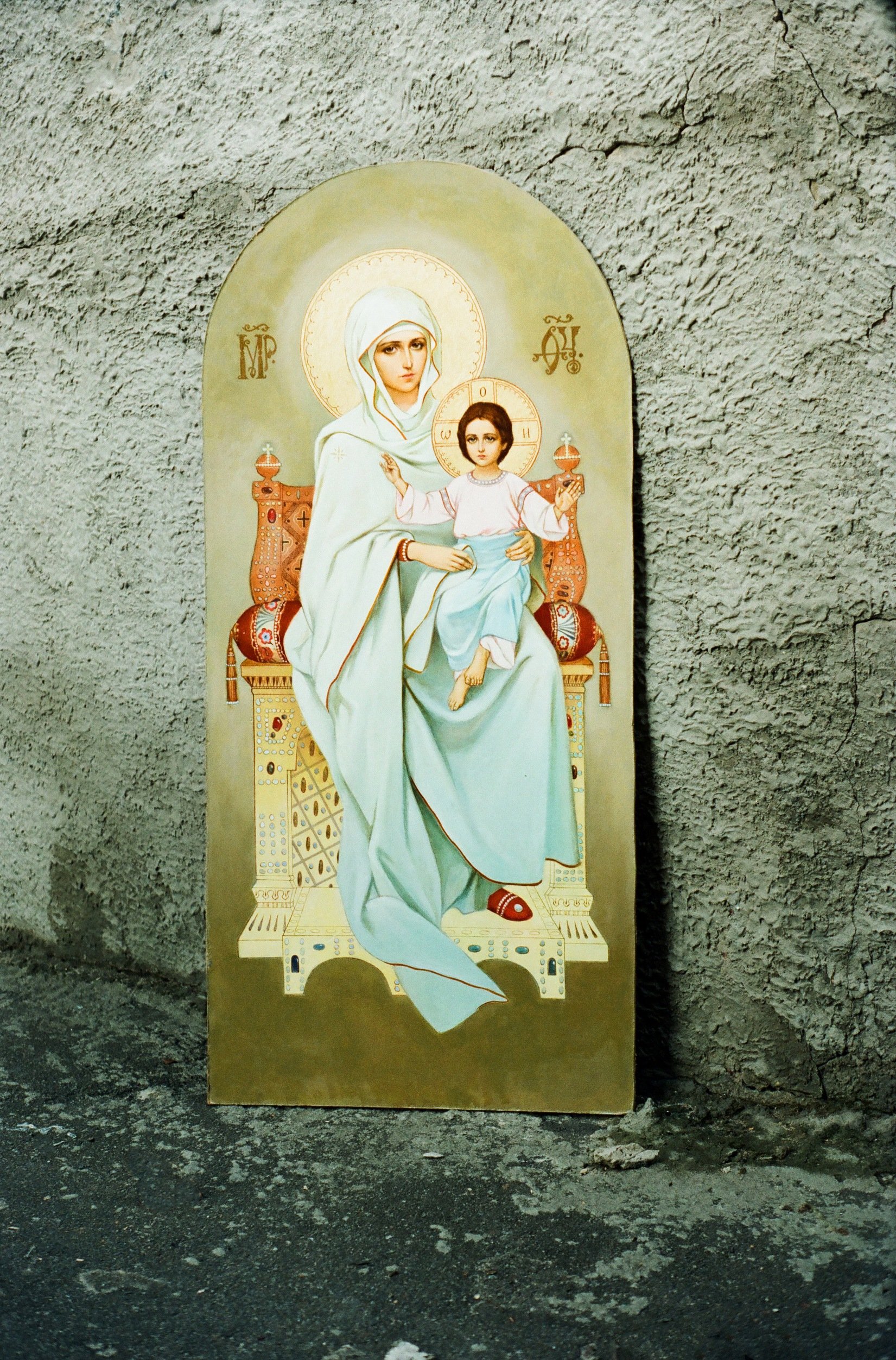 iconostasis koreyba (2).jpg