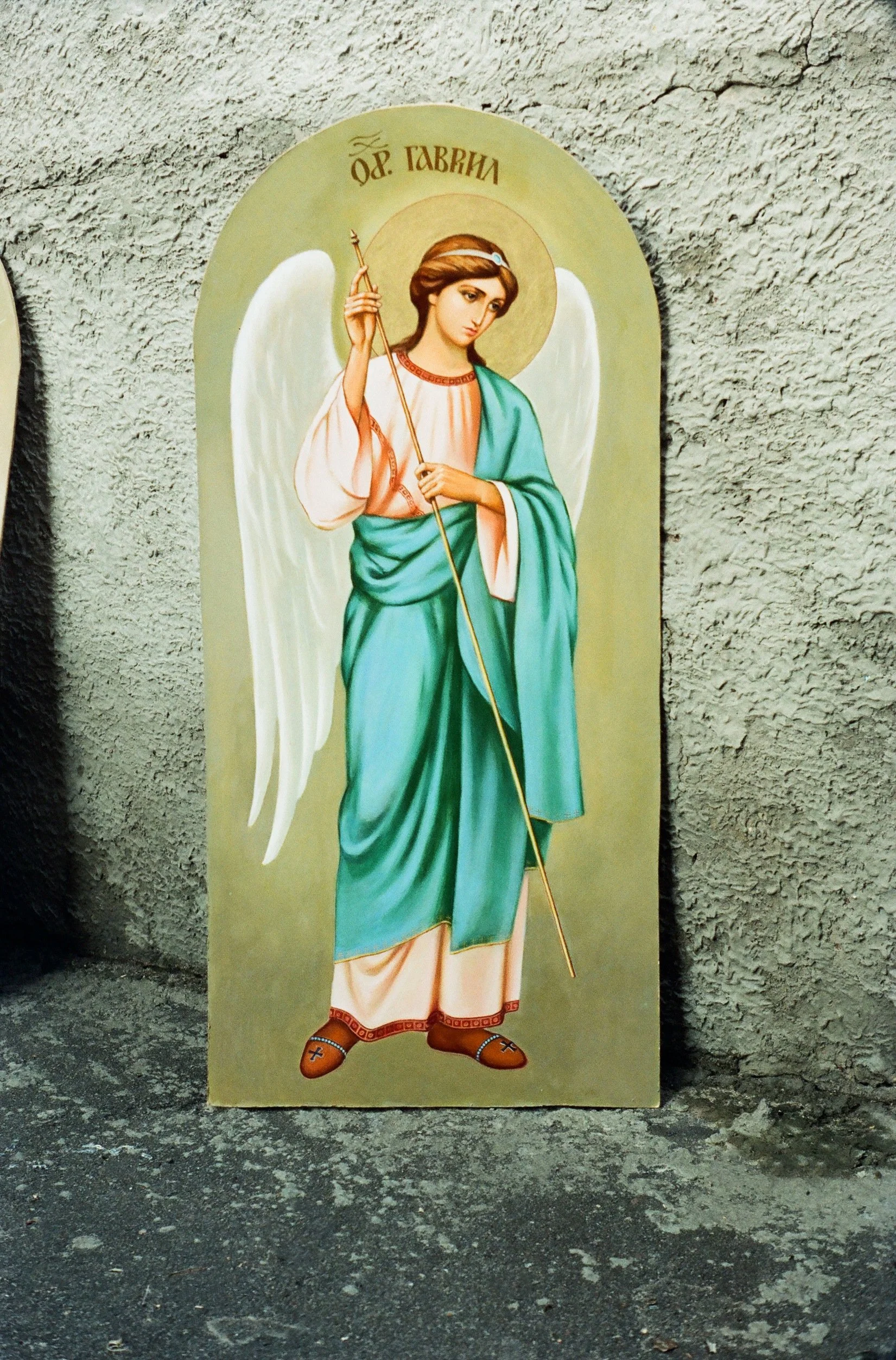 iconostasis koreyba (3).jpg