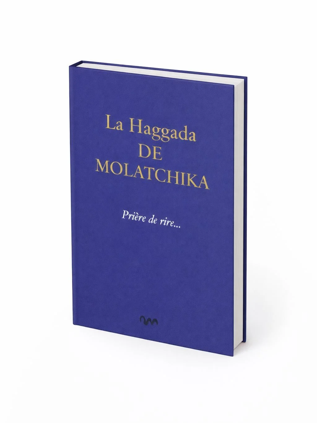 C&rsquo;est pas demain. Mais c&rsquo;est clairement pas dans mille ans non plus. Donc si je dois livrer vos Haggadot &agrave; v&eacute;lo avec le vent contre moi et la dignit&eacute; en option, faudrait peut-&ecirc;tre commander. C&rsquo;est une &eac