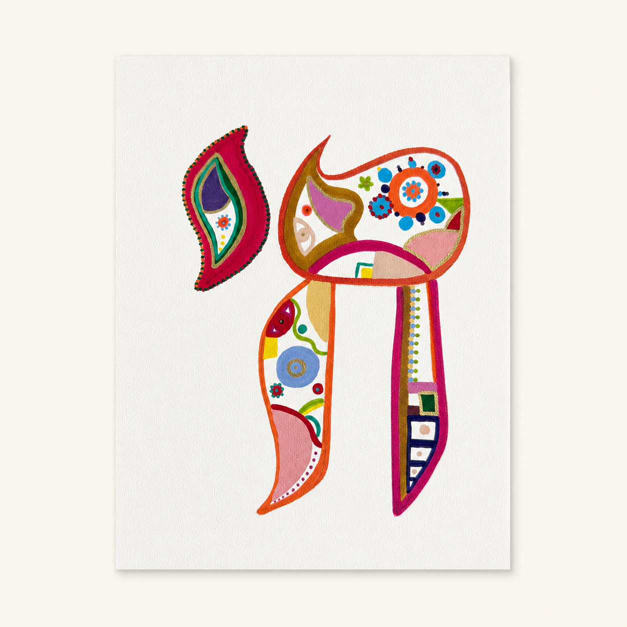 Haï Jardin — œuvre originale A4 dessinée à la main par Anna Harfenist