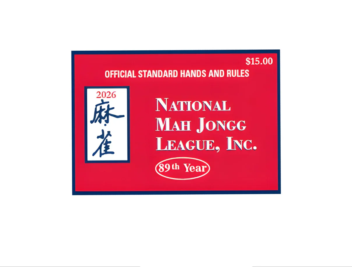 tan mahjong card folios with initials on the front in bright colors