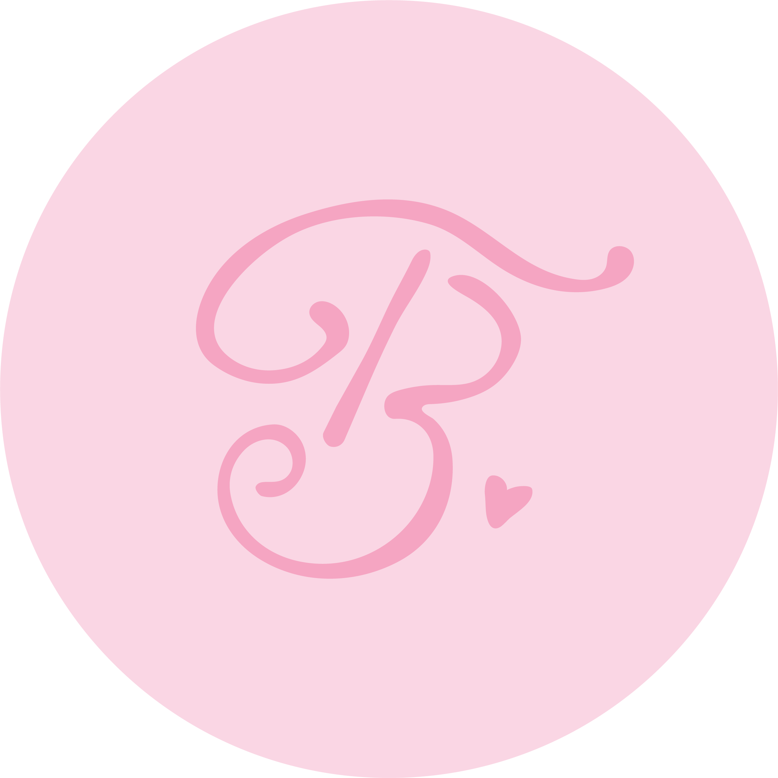 Close-up of a pink circular design with abstract, swirling lines.