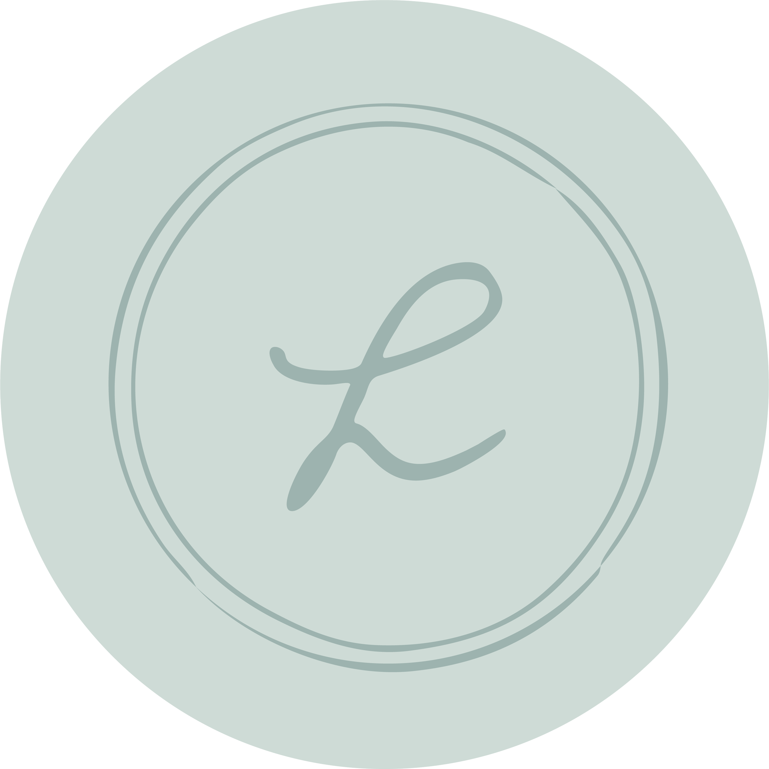 Close-up of a circular emblem or design with light gray tones and a stylized quote mark and a curved arrow within a large circle.