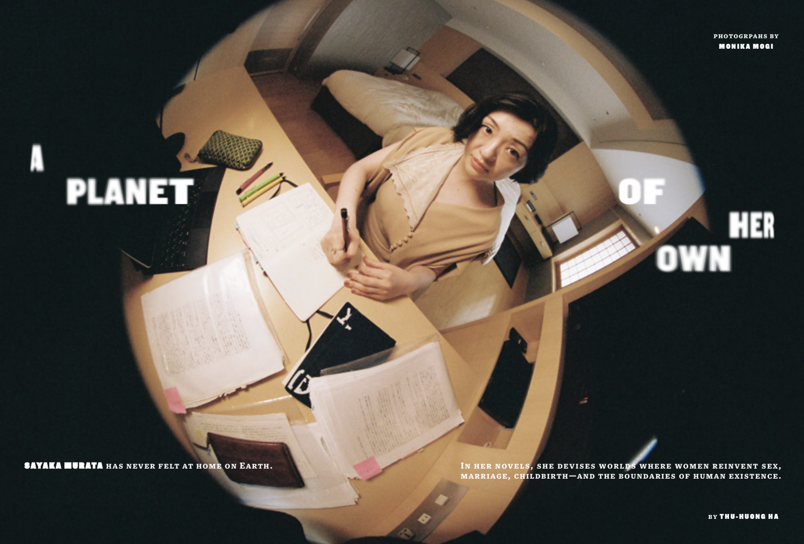 Sayaka Murata Inhabits a Planet of Her Own, by Thu-Huong Ha - WIRED