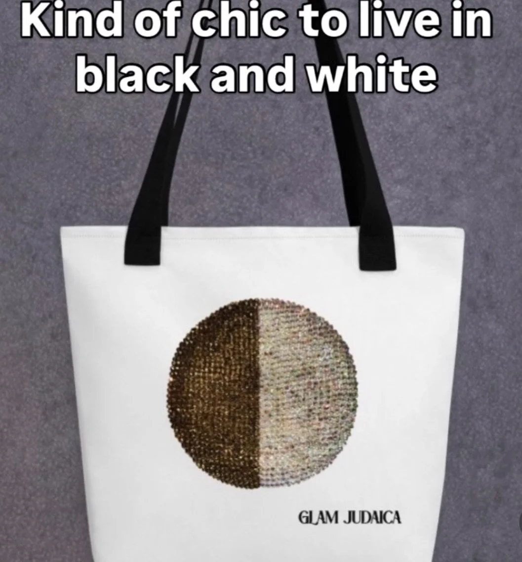 Black and white cookie lovers have rejoiced over this bag! Get yours on Etsy from Glam Judaica in time for gift giving season! #giftideas #gifts #blackandwhitecookies #blackandwhitecookie