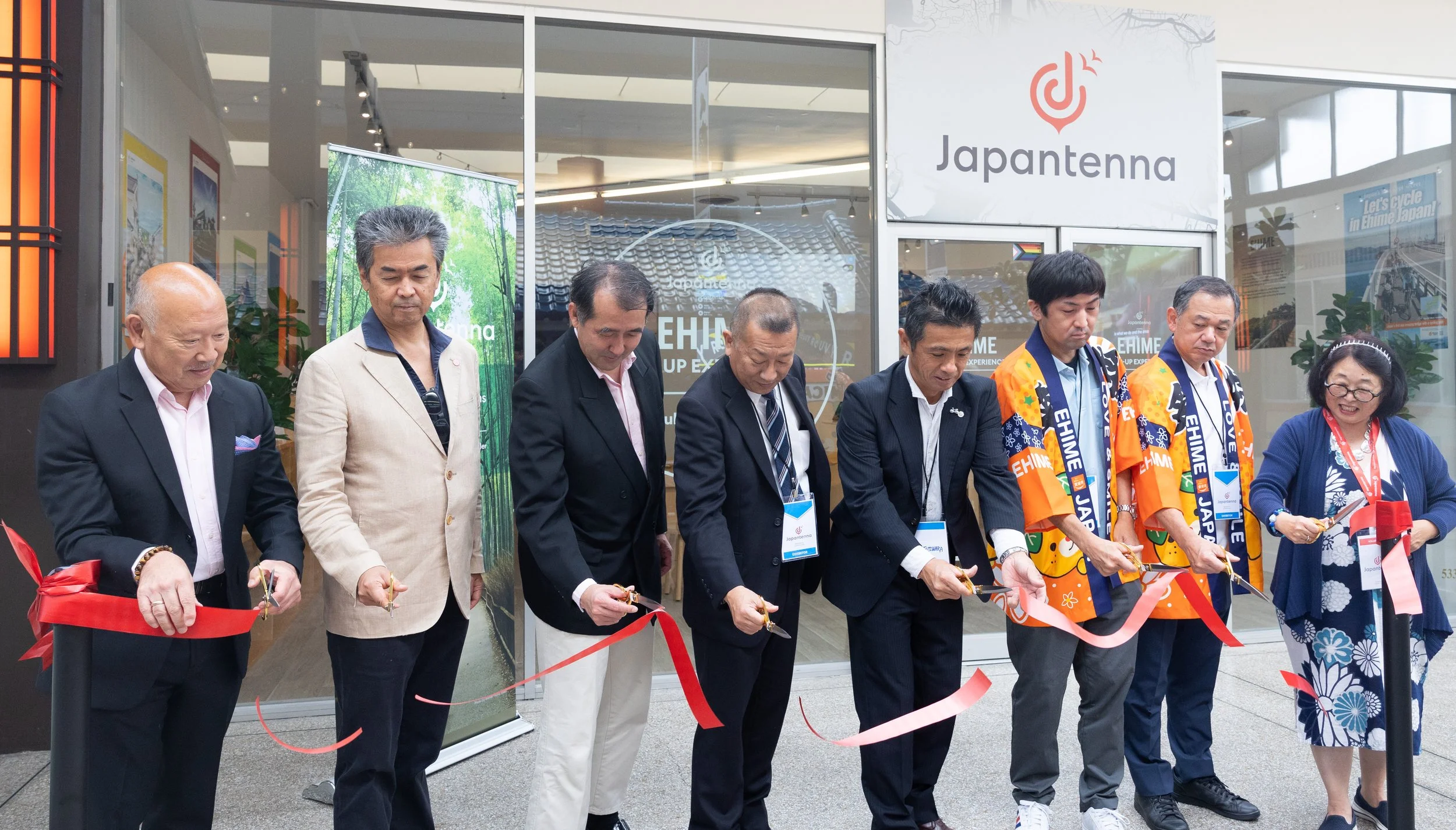 Chris Kilmann - Japantenna x Ehime-5851.jpg