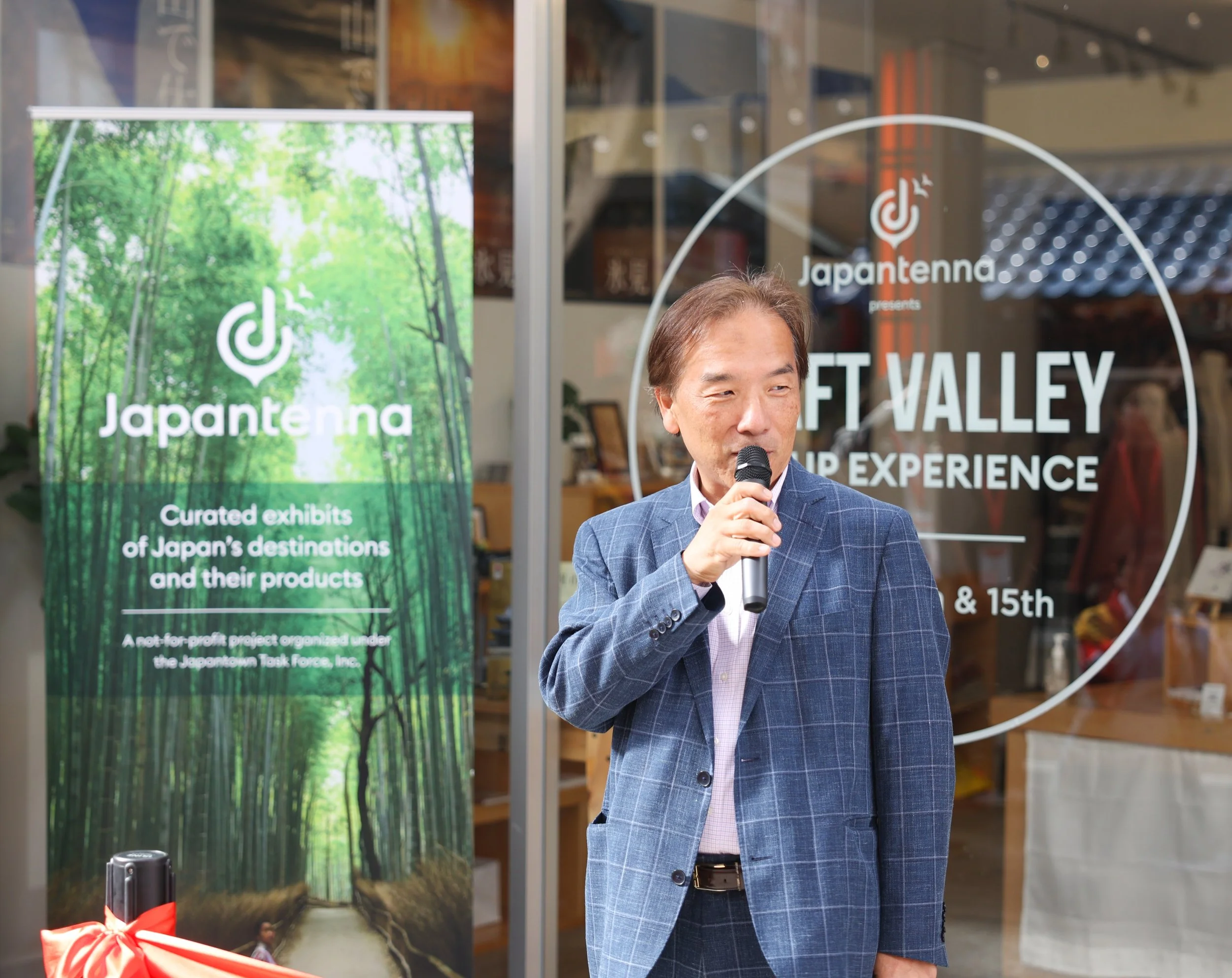 Chris Kilmann - Japantenna x Craft Valley-7466.jpg