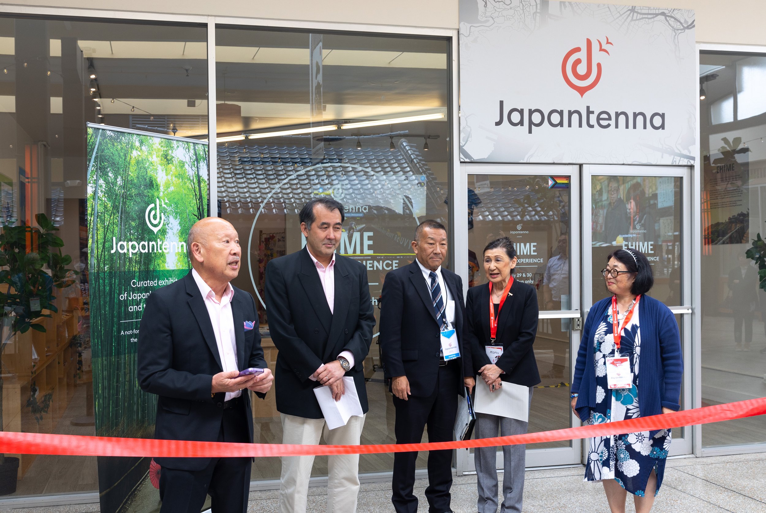 Chris Kilmann - Japantenna x Ehime-5641.jpg