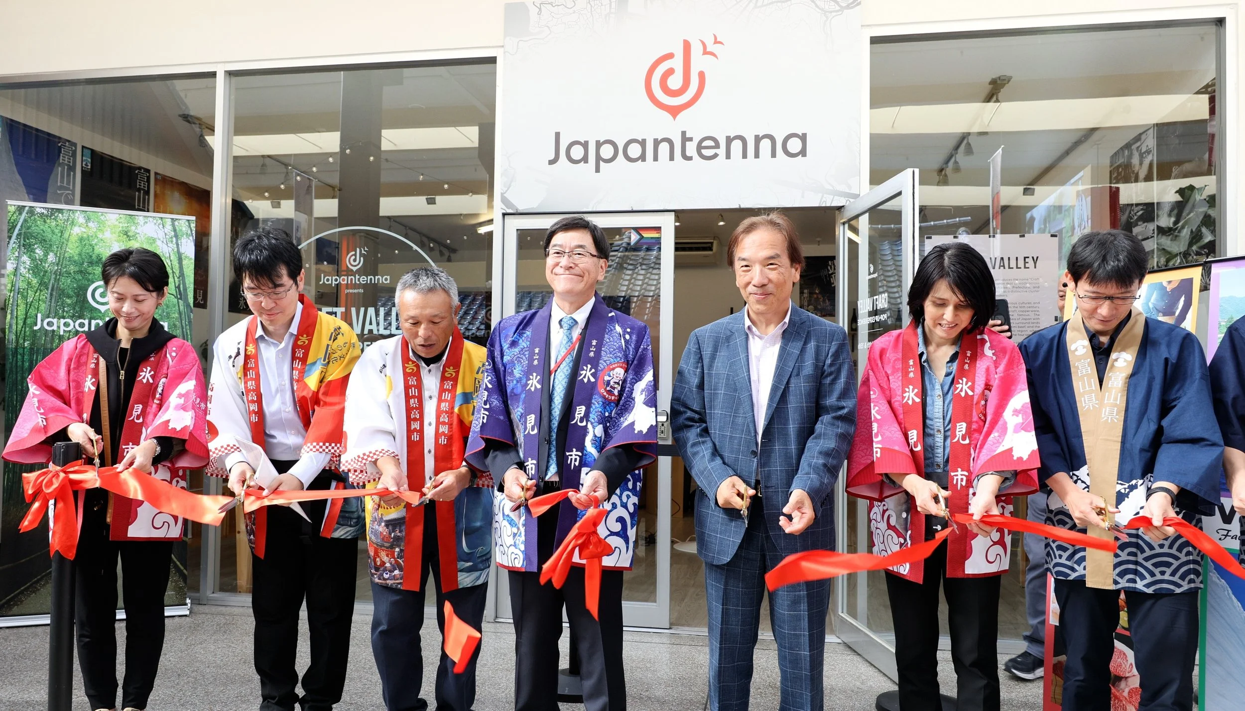 Chris Kilmann - Japantenna x Craft Valley-34.jpg