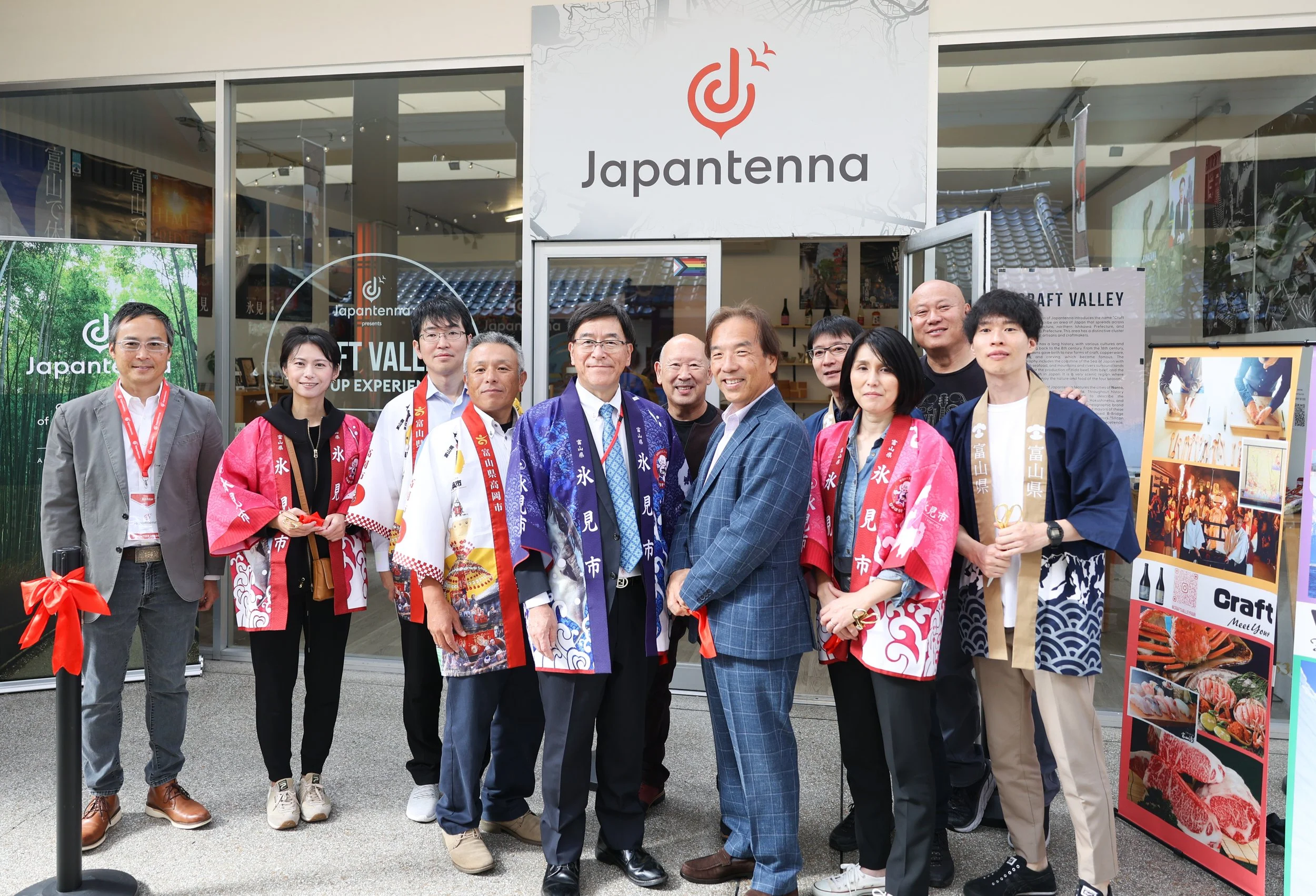 Chris Kilmann - Japantenna x Craft Valley-7532.jpg