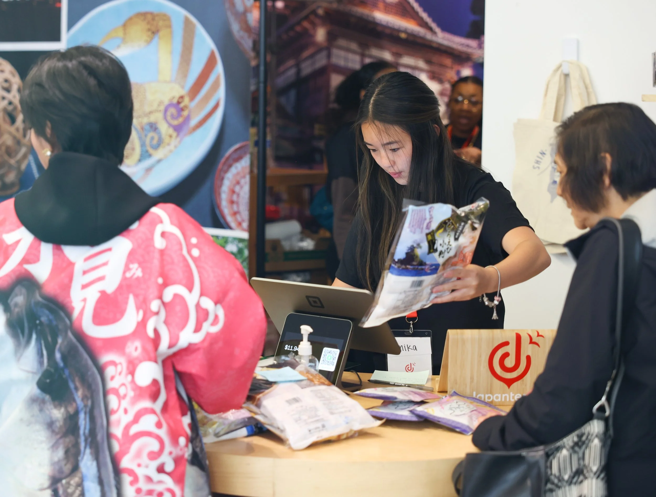 Chris Kilmann - Japantenna x Craft Valley-7684.jpg