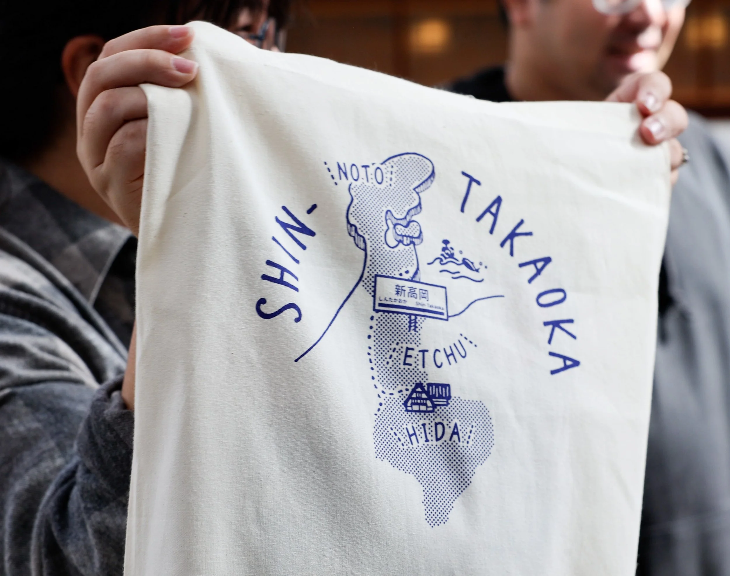 Chris Kilmann - Japantenna x Craft Valley-52.jpg