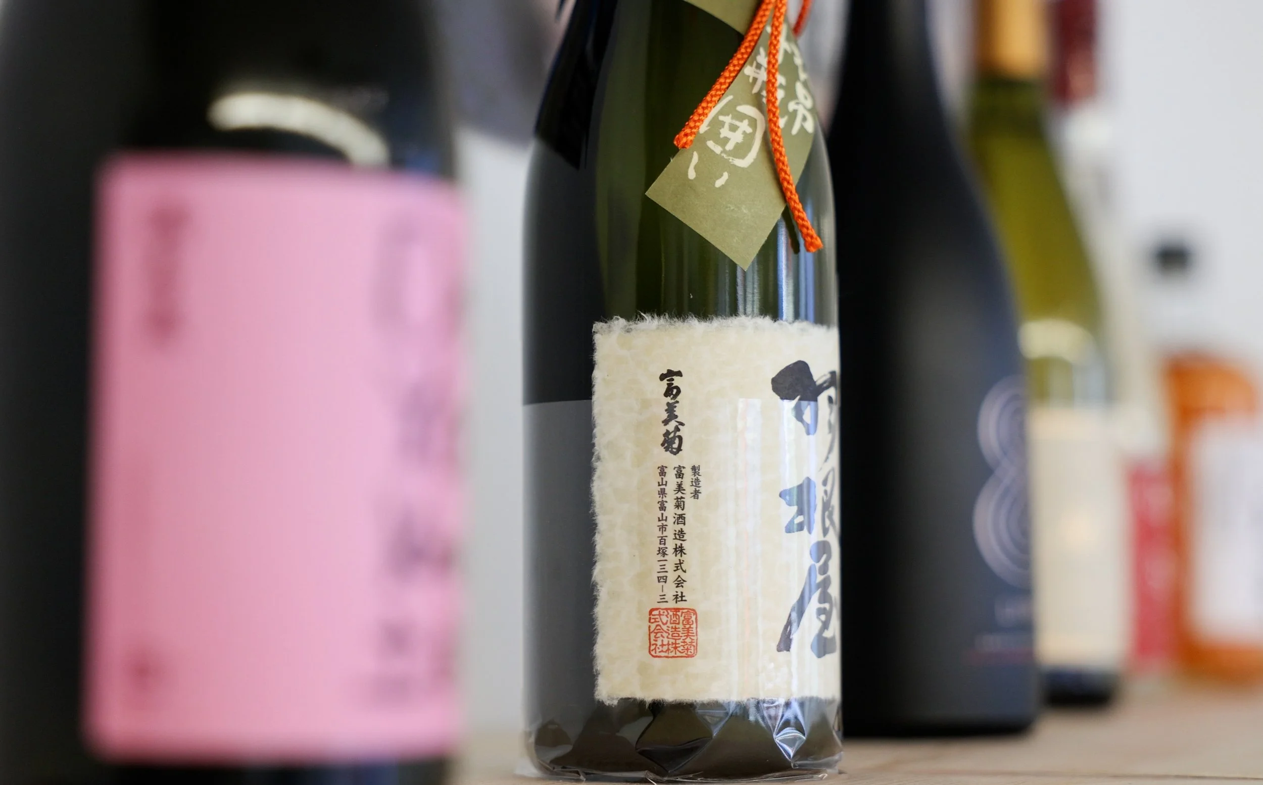 Chris Kilmann - Japantenna x Craft Valley-47.jpg