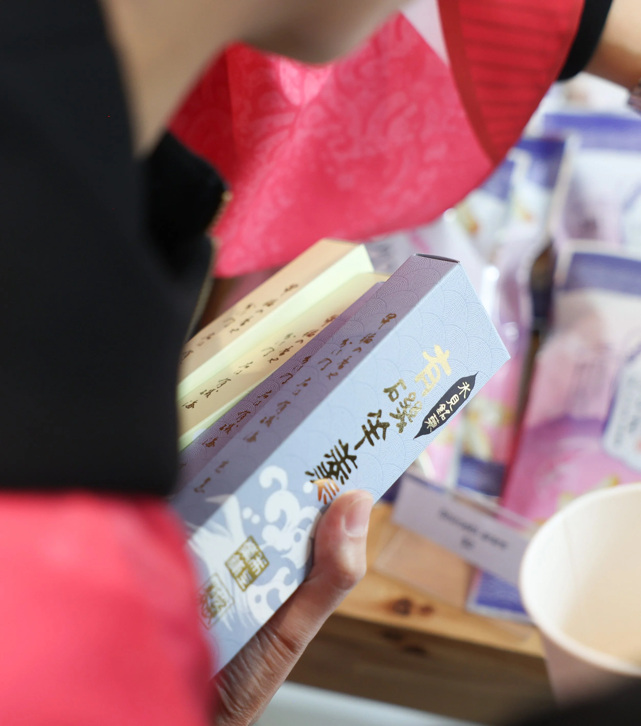 Chris Kilmann - Japantenna x Craft Valley-7619.jpg