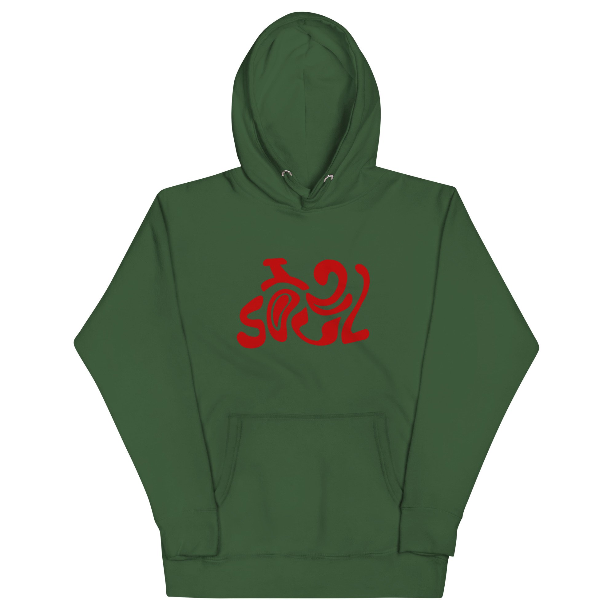 unisex-premium-hoodie-forest-green-front-66dcef4f9dcc0.jpg