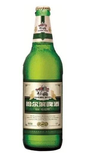 Harbin.jpg