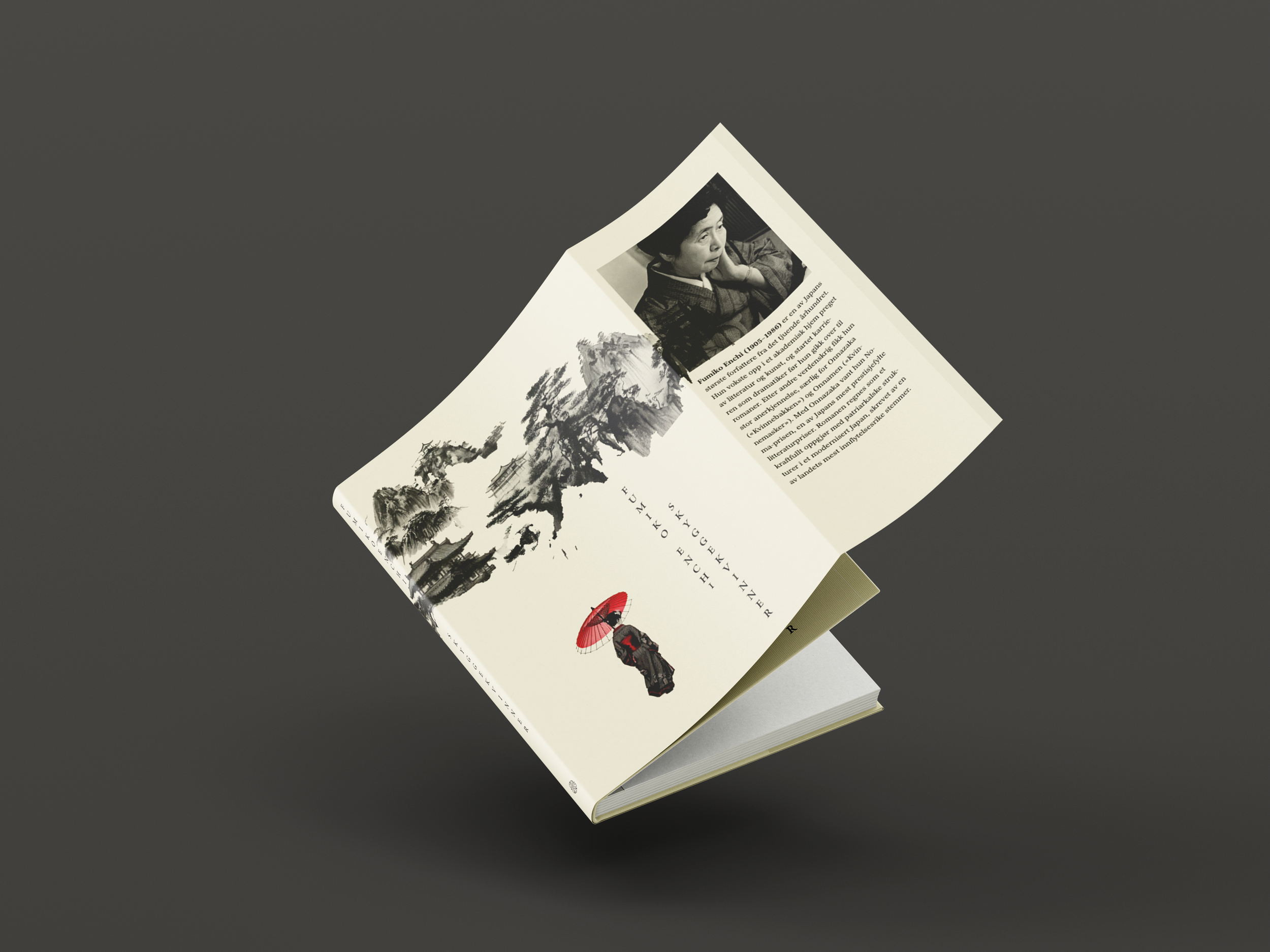 Editorial Design: The Waiting Years