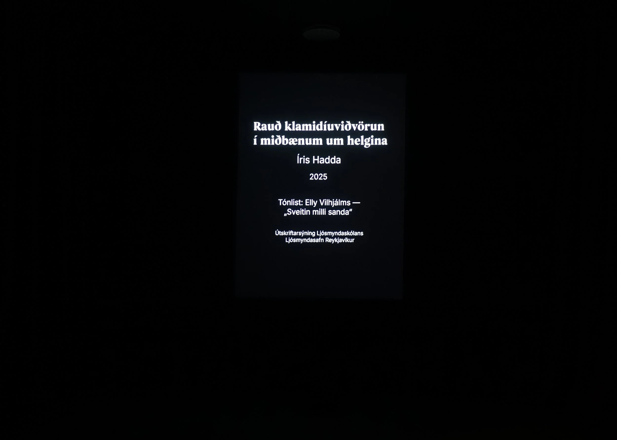 syningljosmsafn-7.jpg