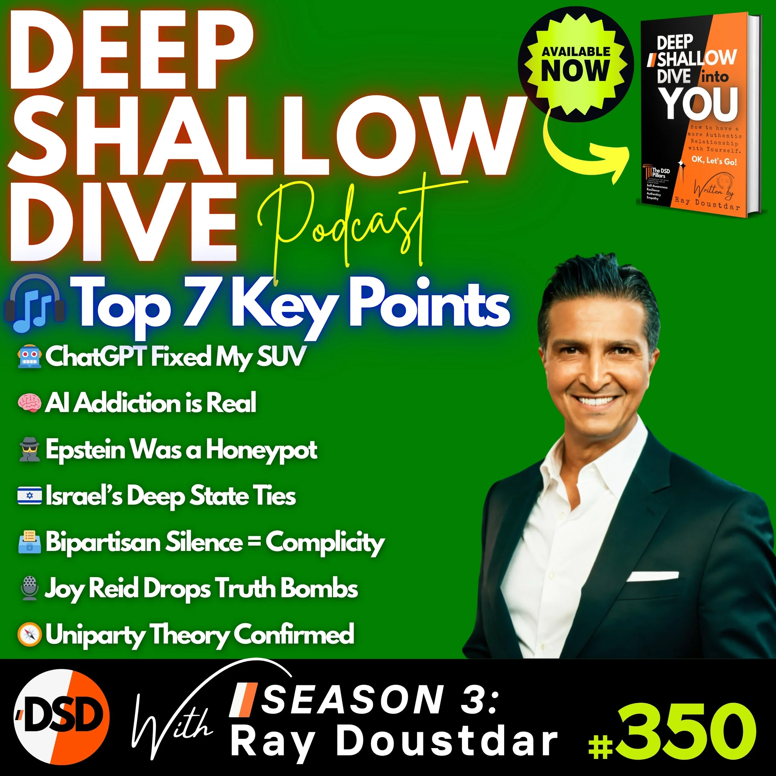 EP#350 | DSD | Rat in the Engine, AI in the Brain, and Epstein in the Shadows
