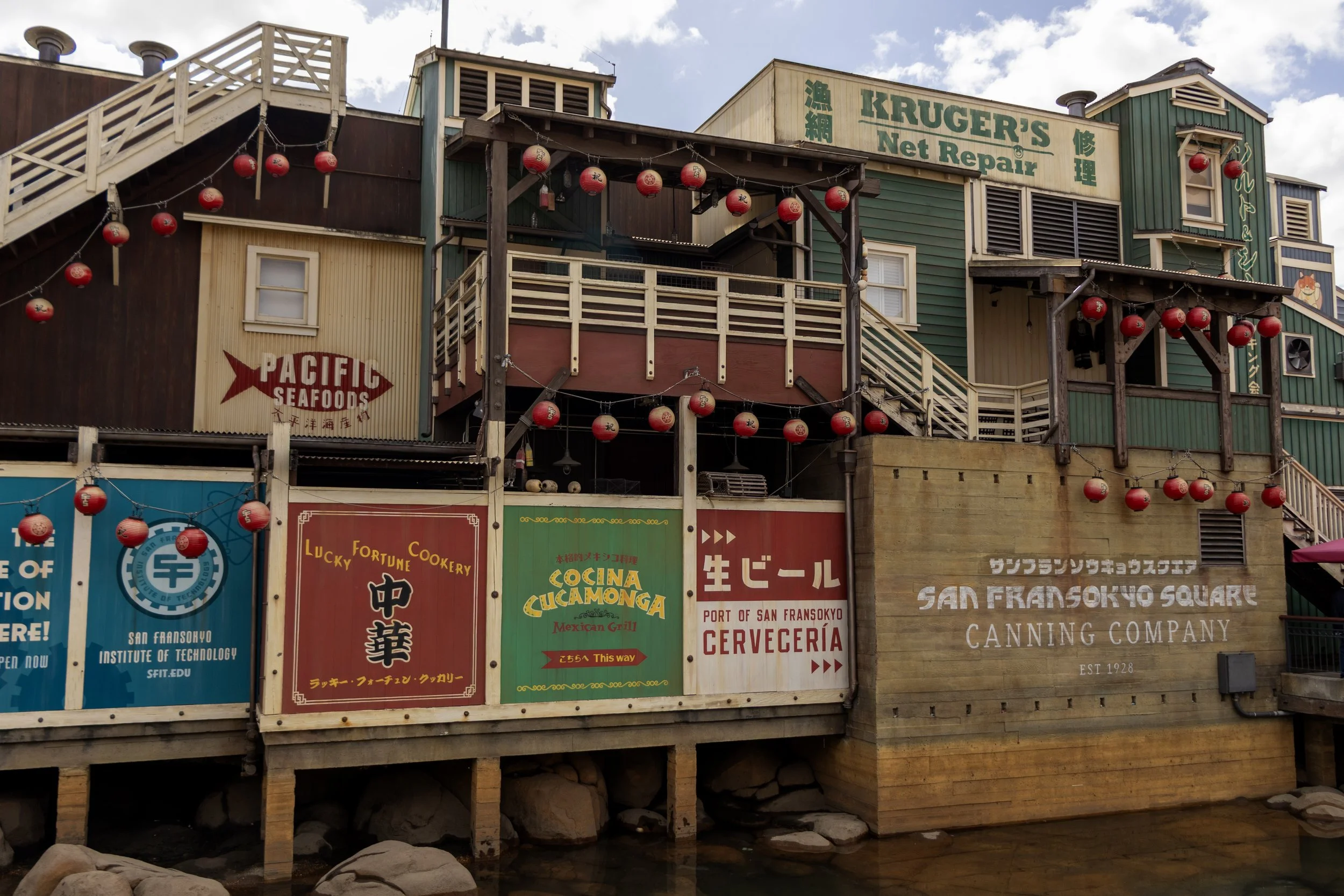 San Fransokyo Buildings.jpg