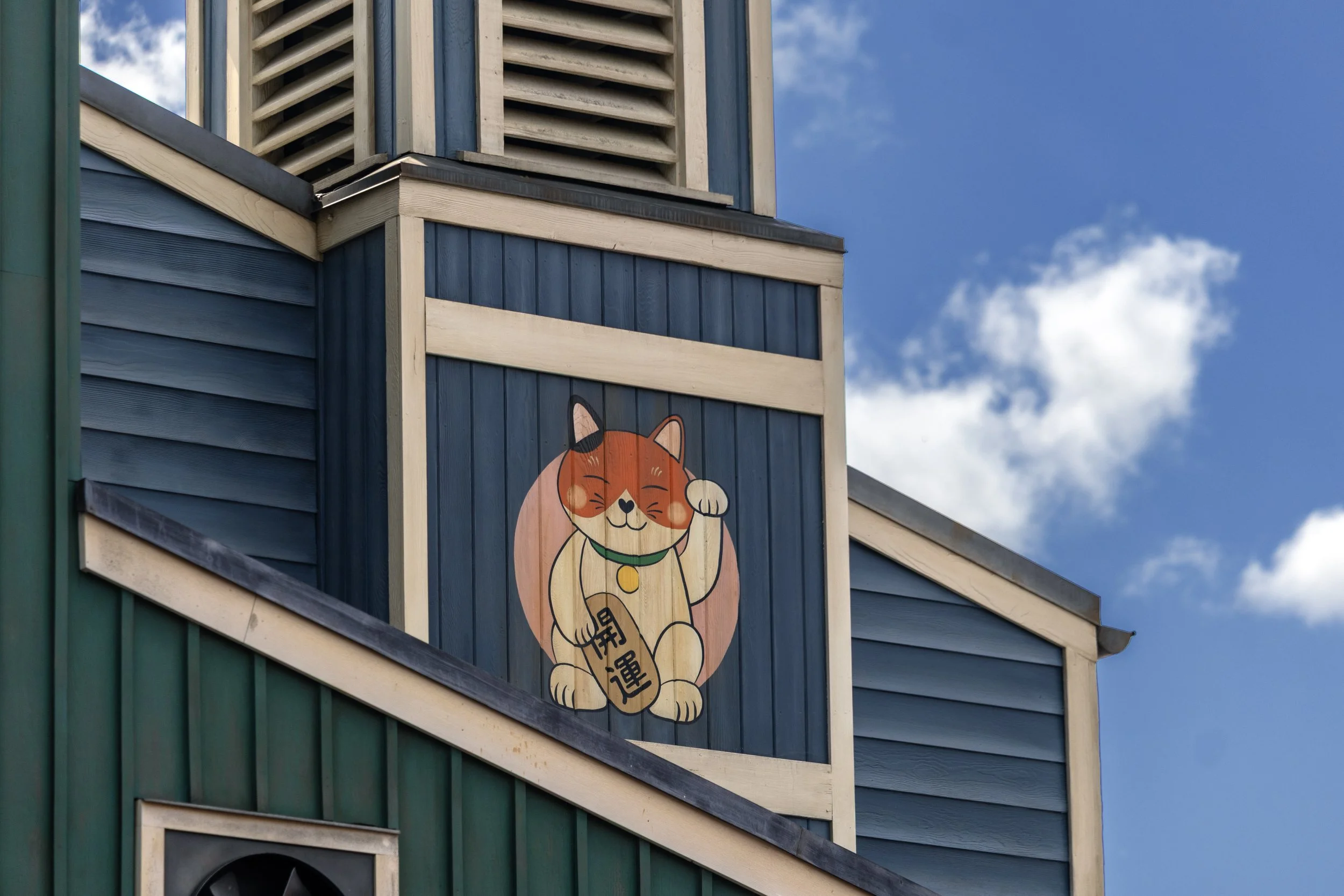 San Fransokyo Lucky Cat.jpg