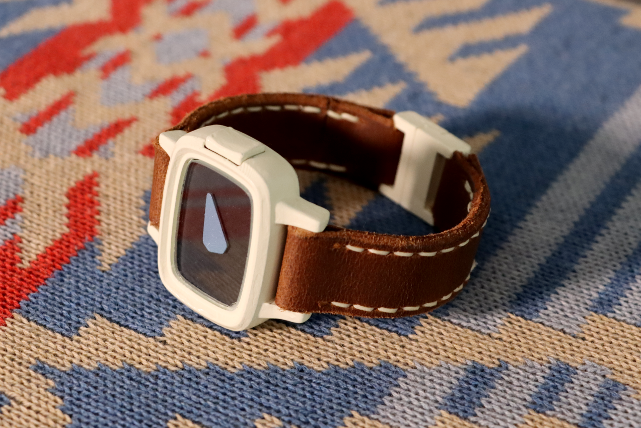 Watch Where You're Going