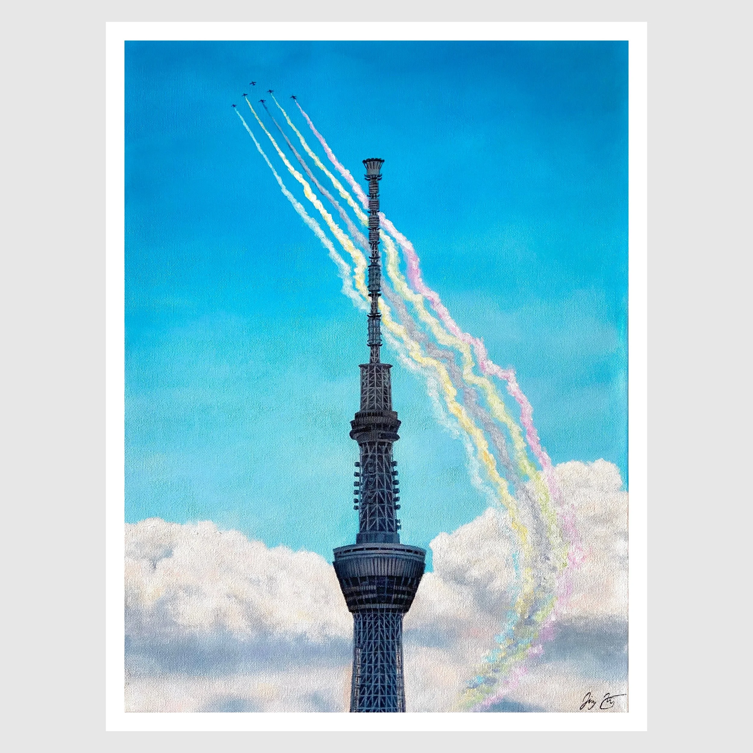 Tokyo Skytree