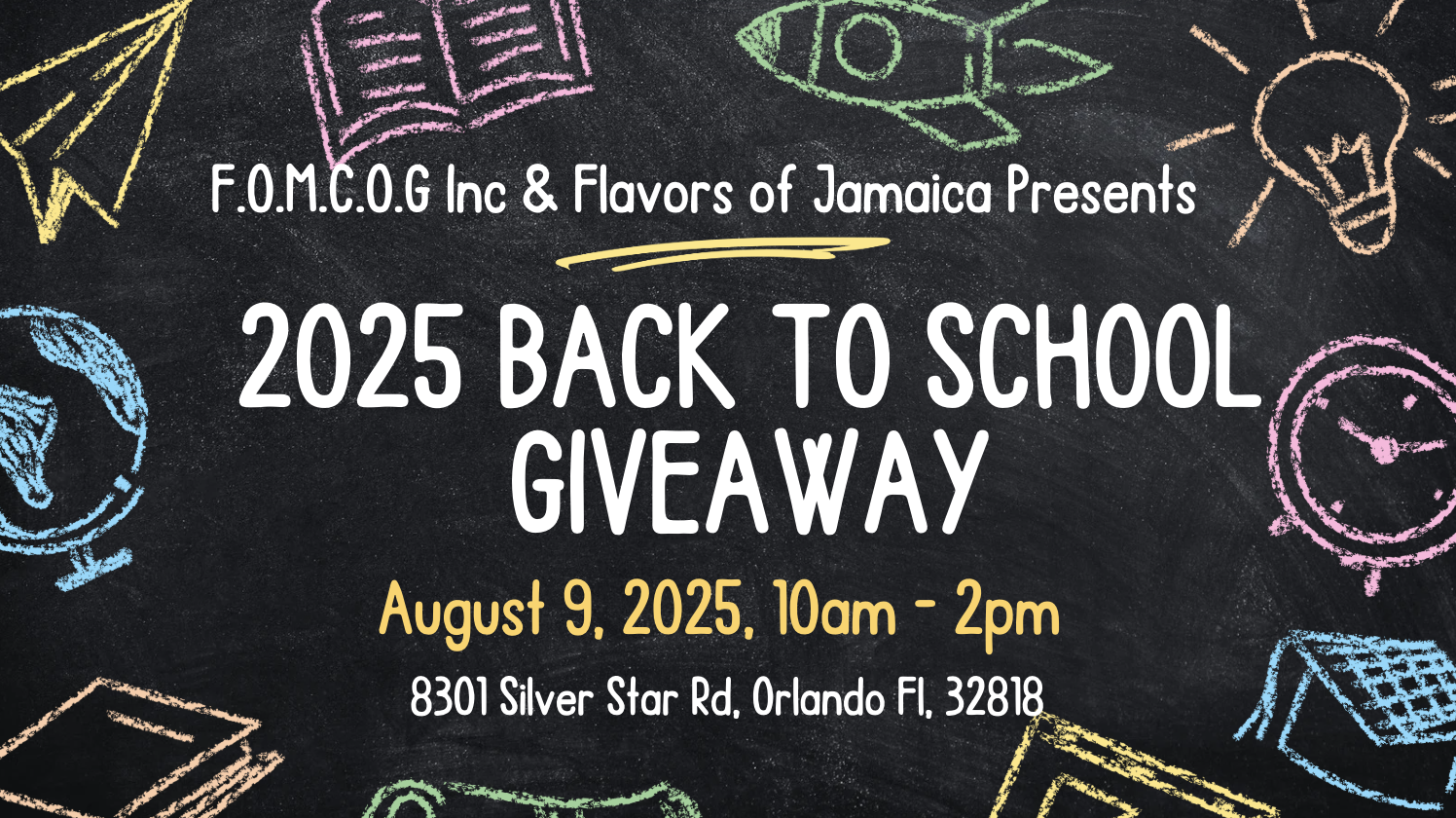 2025 Back to School Giveaway