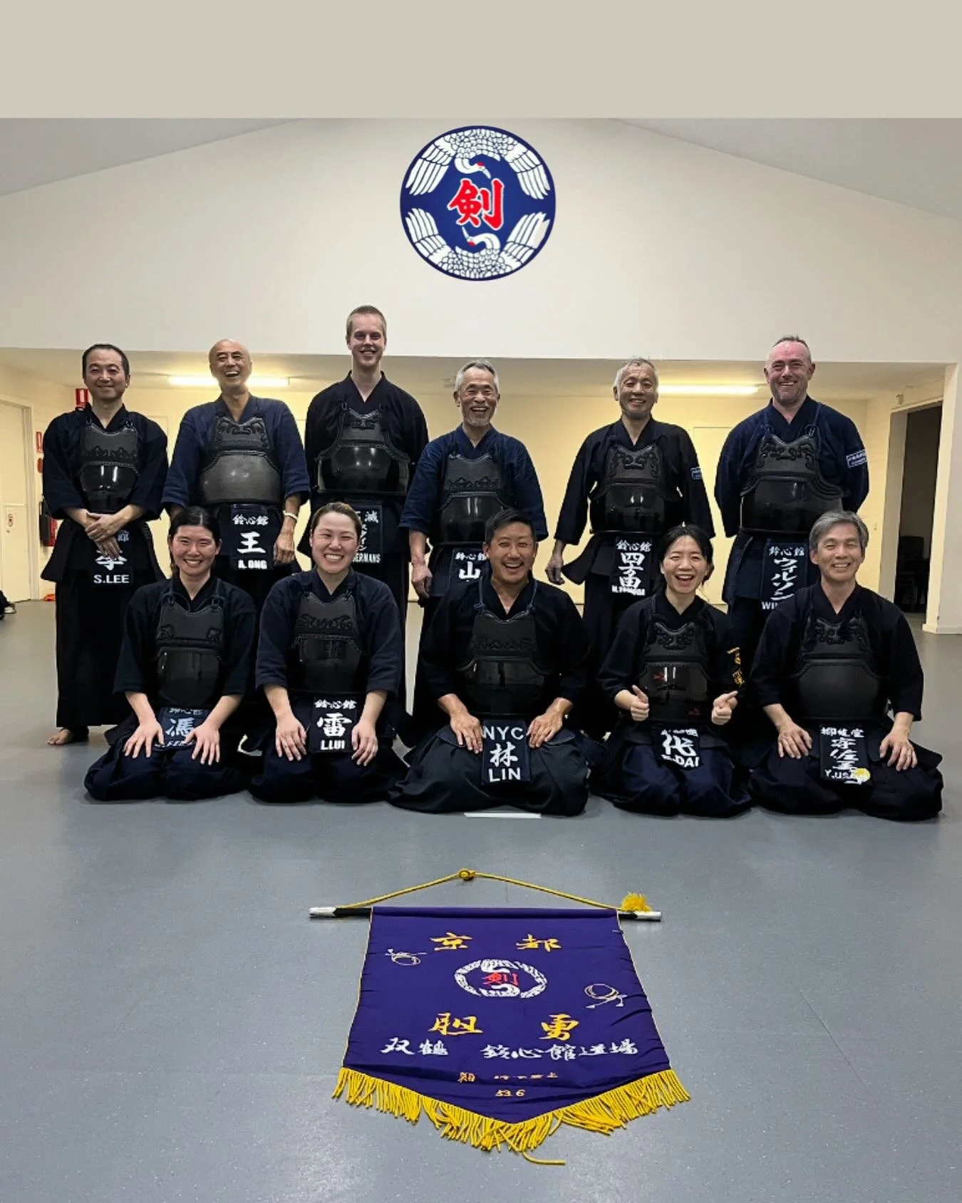 Last night, Lin sensei joined the Thursday keiko at Reishinkan. He is an instructor from the New York City Kendo Club.
We were fortunate to receive very good Keiko from him.
Thank you very much.

#NYC#newyorkcitykendoclub