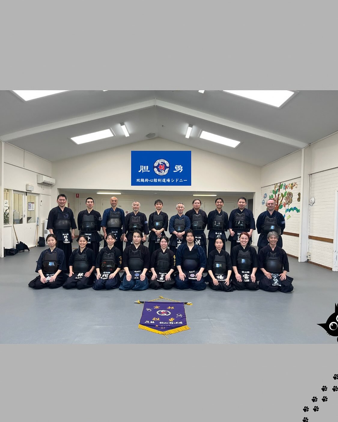 Jularaj,Tom and Miyazono-san. 
Thanks for visiting us. 
Great keiko👍