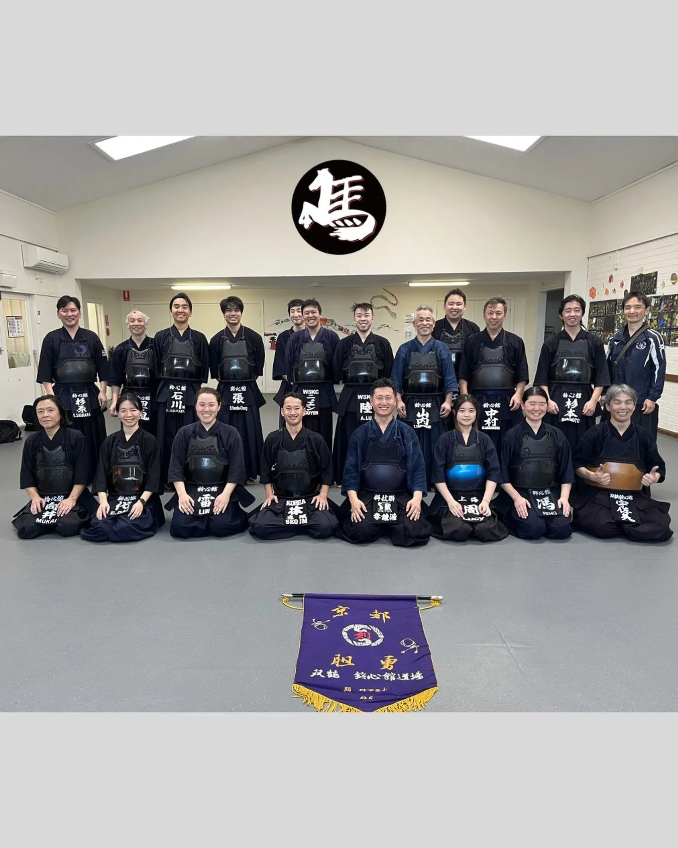 Jongho Lee &amp; Jae Min Seo sensei from @baekma_kumdo visit @soukakureishinkankendojo. 
It was so exiting Keiko last Sunday. 
Thanks for the great opportunity. 

연습에 와 주셔서 진심으로 감사했습니다.
두 분의 힘차고 기백 있는 검풍을 접하며 많은 것을 배울 수 있었습니다.
다시 뵐 수 있는 날을 진심으로 기대하고 