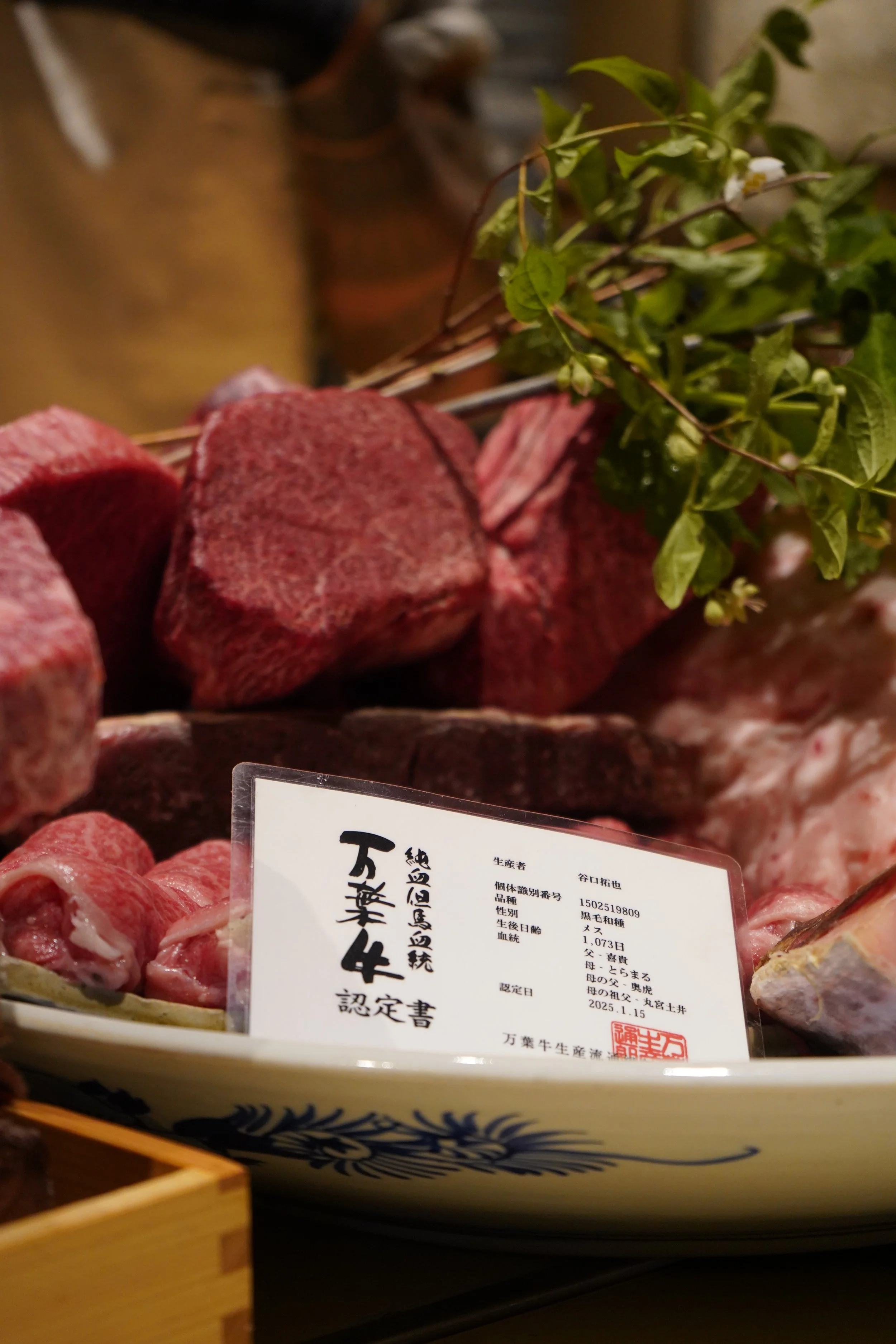 Kitan in - a benchmark for modern Wagyu cuisine