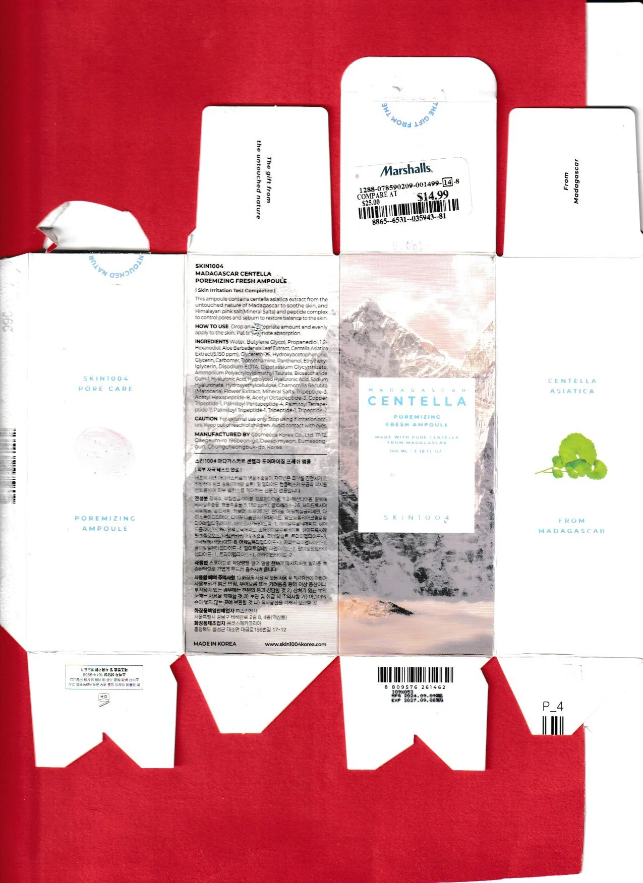 Serum dieline reference used.