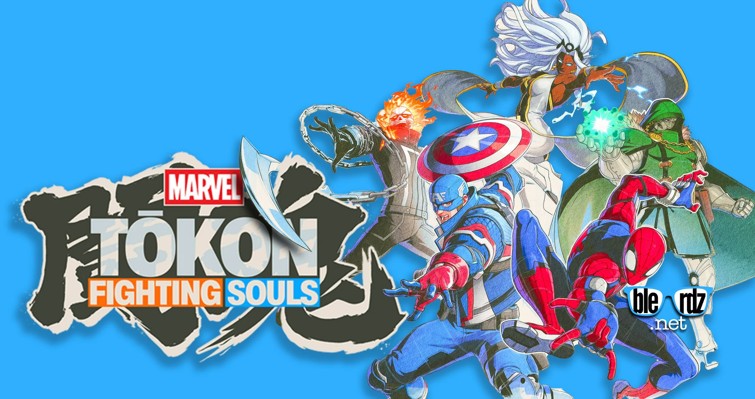 MARVEL Tokon: Fighting Souls