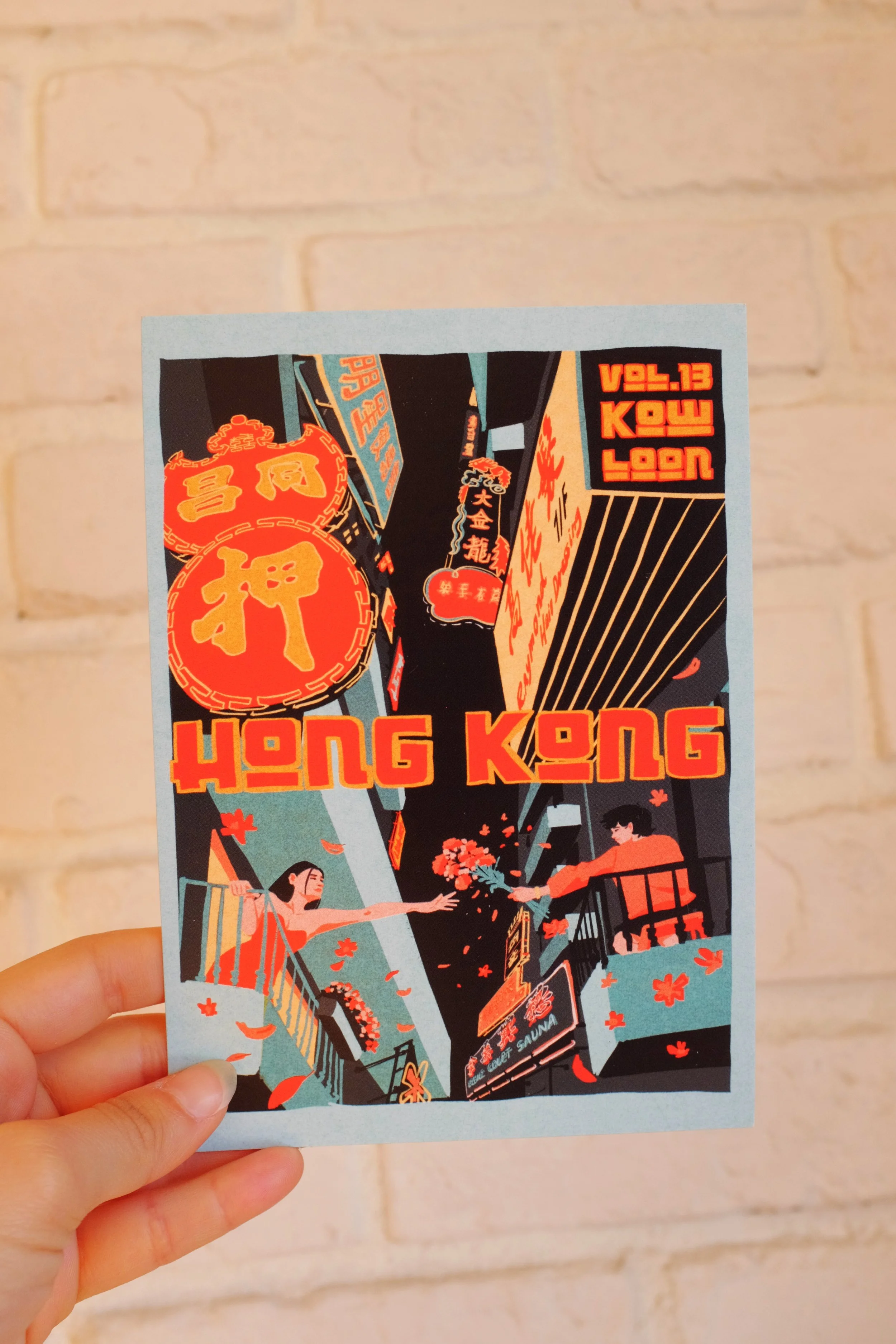Pulp Cities Hong Kong Postcard 5x7 in | Vintage Art Print