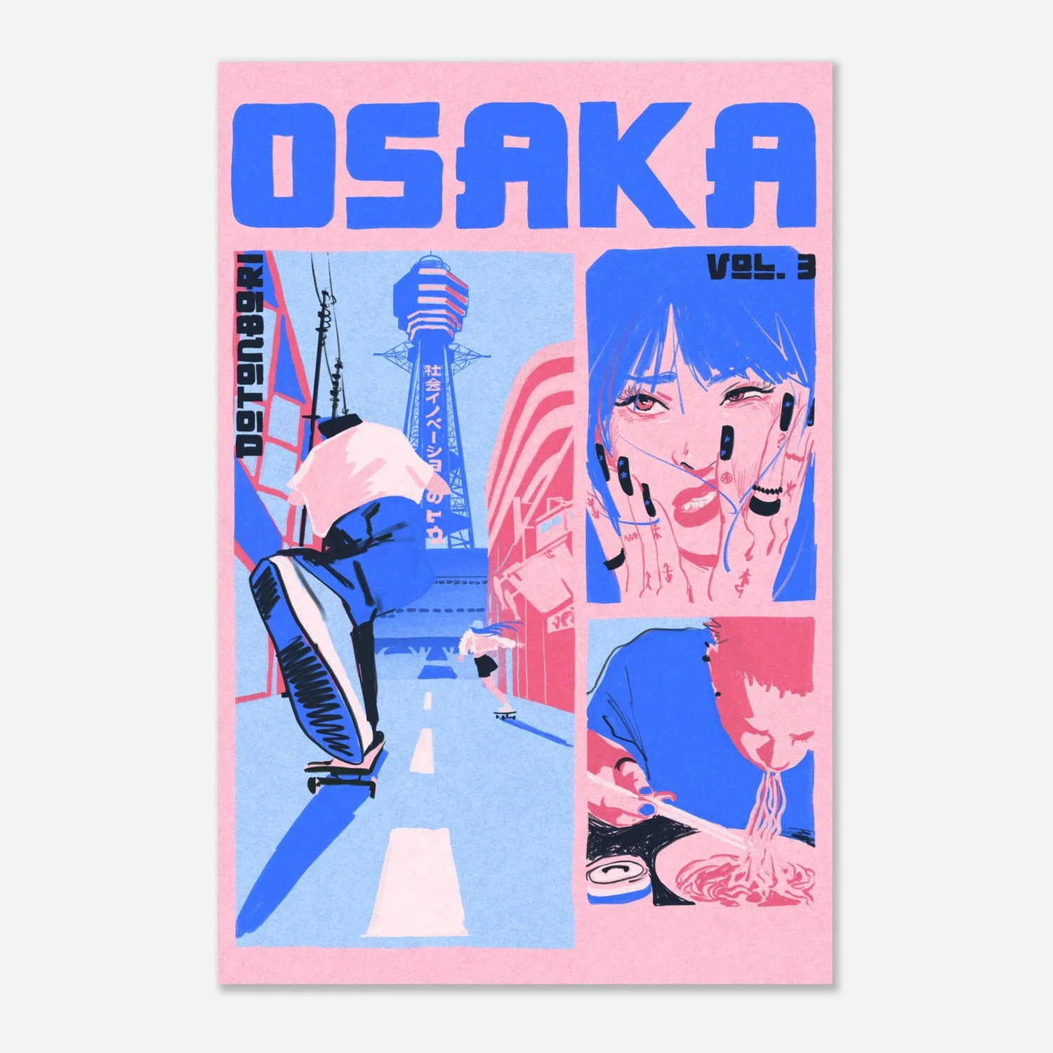 Osaka Japan - Retro Poster Pop Art - Pulp City series — Karima Lacroix