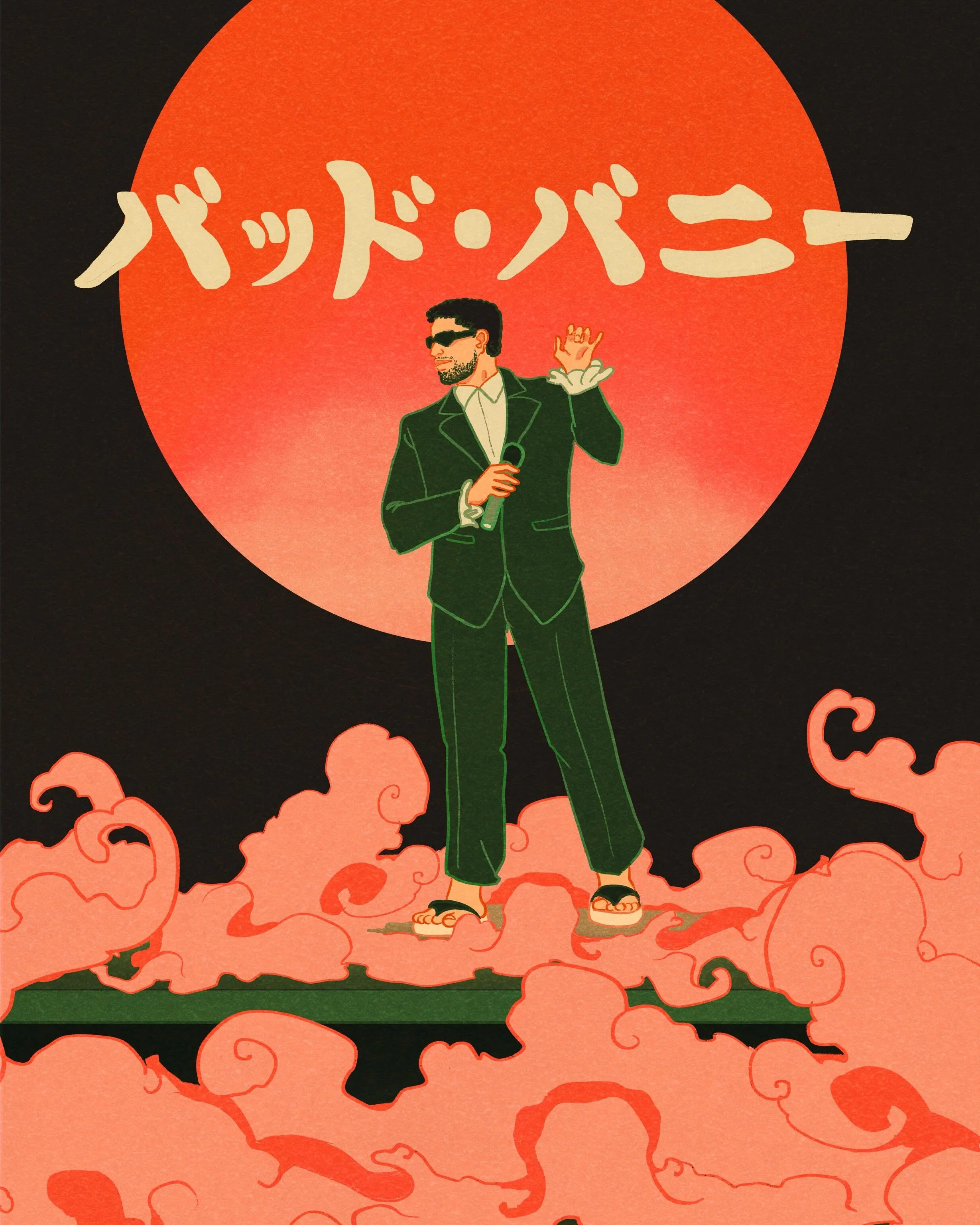 Bad Bunny Billions Club Live in Tokyo 🌸❤️🇵🇷 Started this one a month back but only completed it recently. ✨ Beautiful performance as always! 

#badbunnypr #tokyo #badbunnybillionsclublive #illustration #procreateillustration