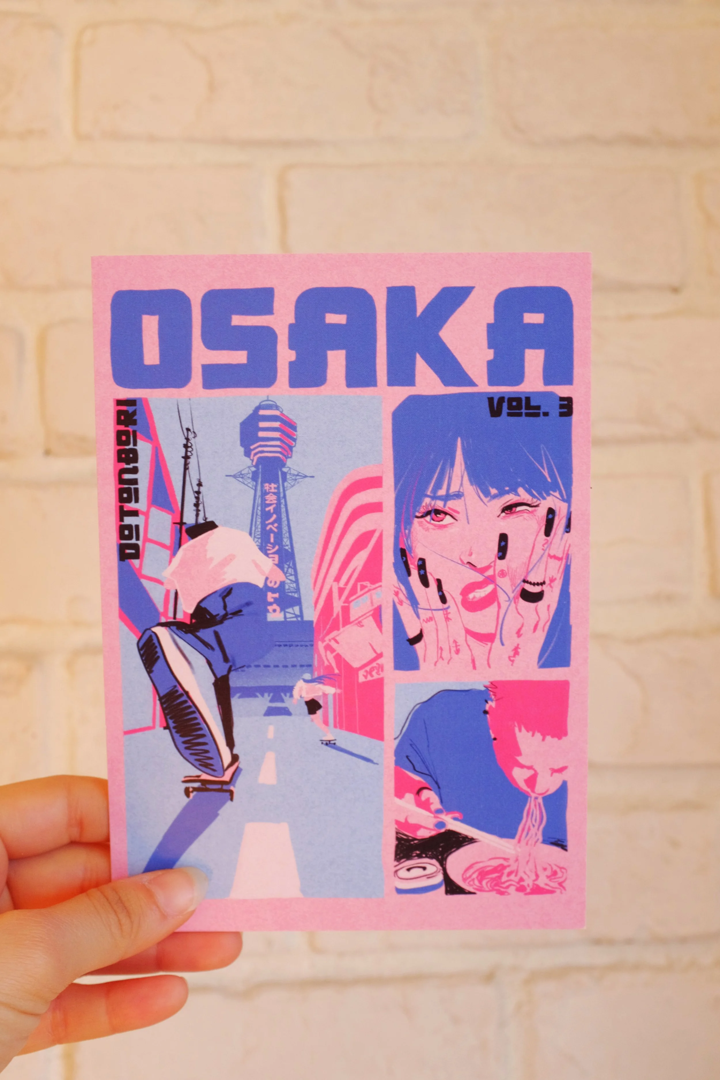Pulp Cities Osaka Postcard 5x7 in | Vintage Art Print
