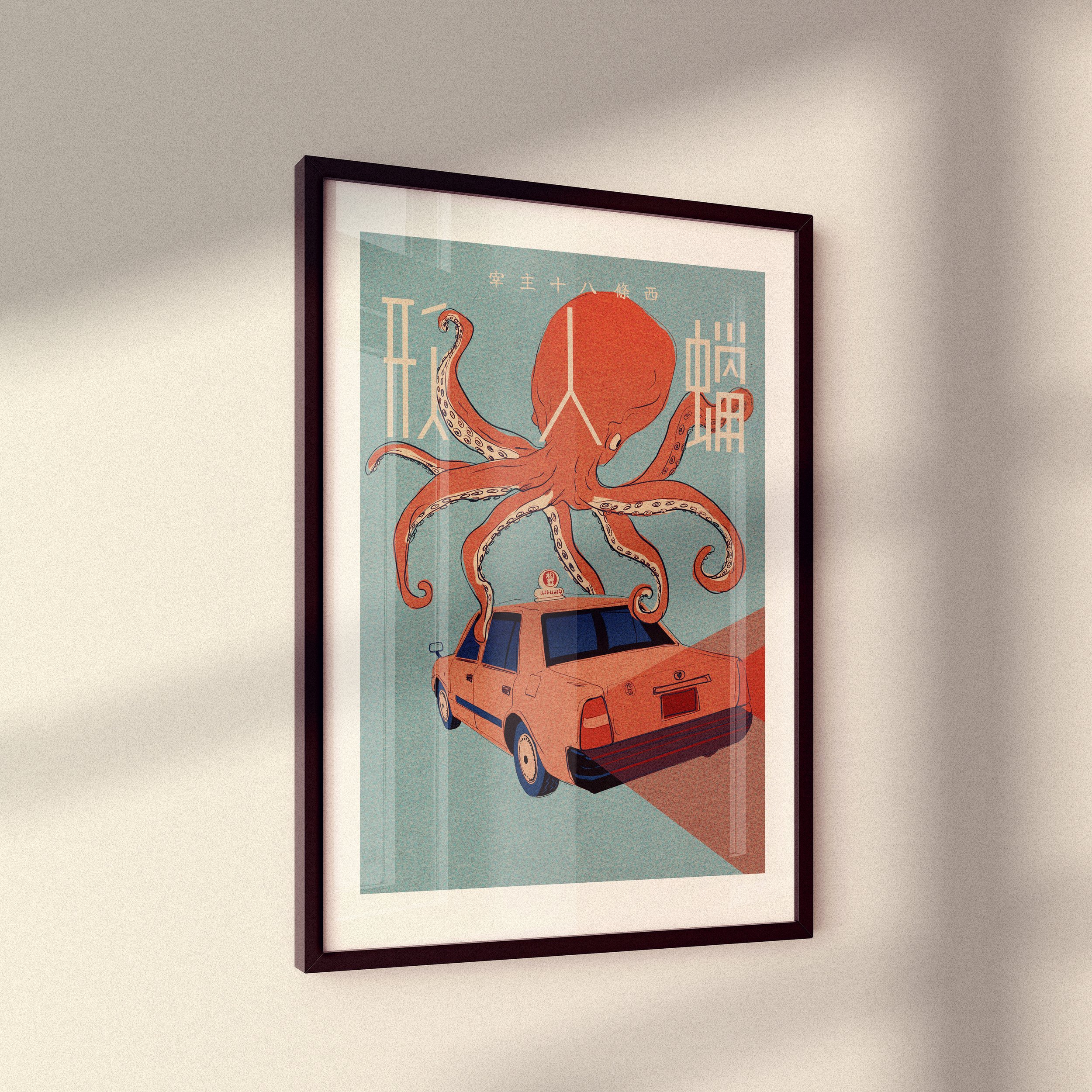 Octopus-promo4.jpeg