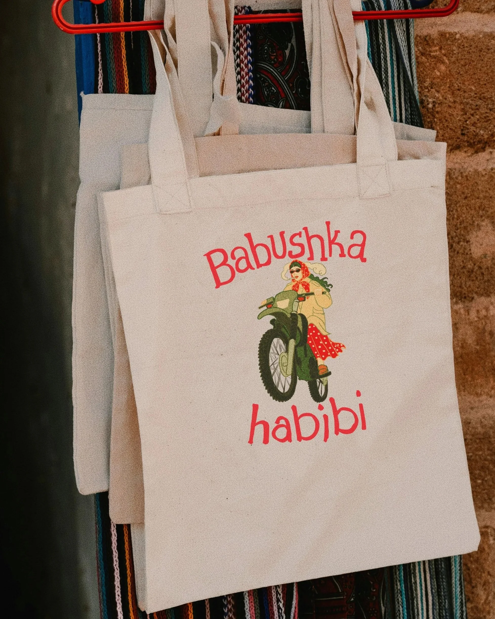 Yallah_Habibi.jpg