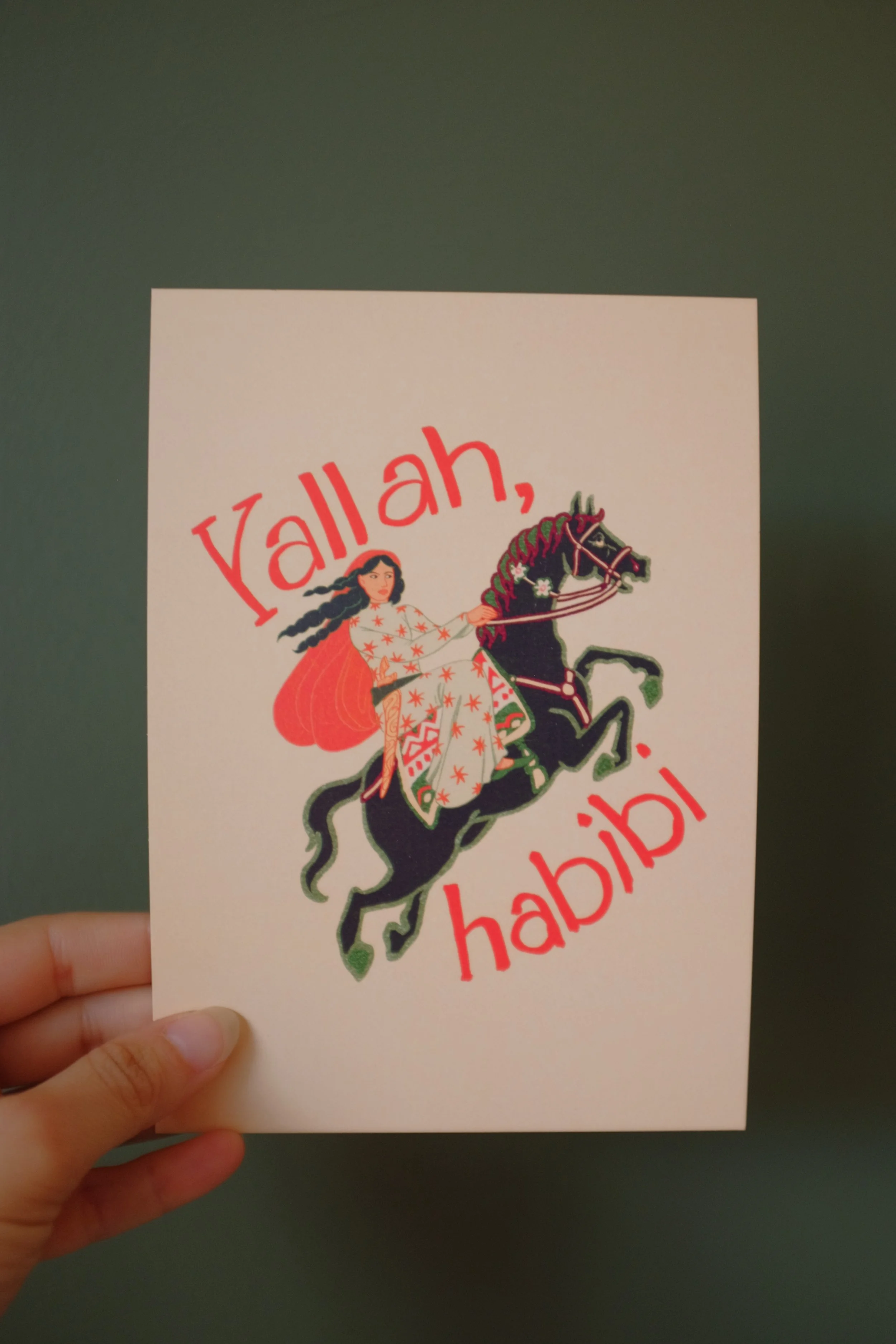 Yallah Habibi Horse Postcard 5x7 in | Vintage Art Print