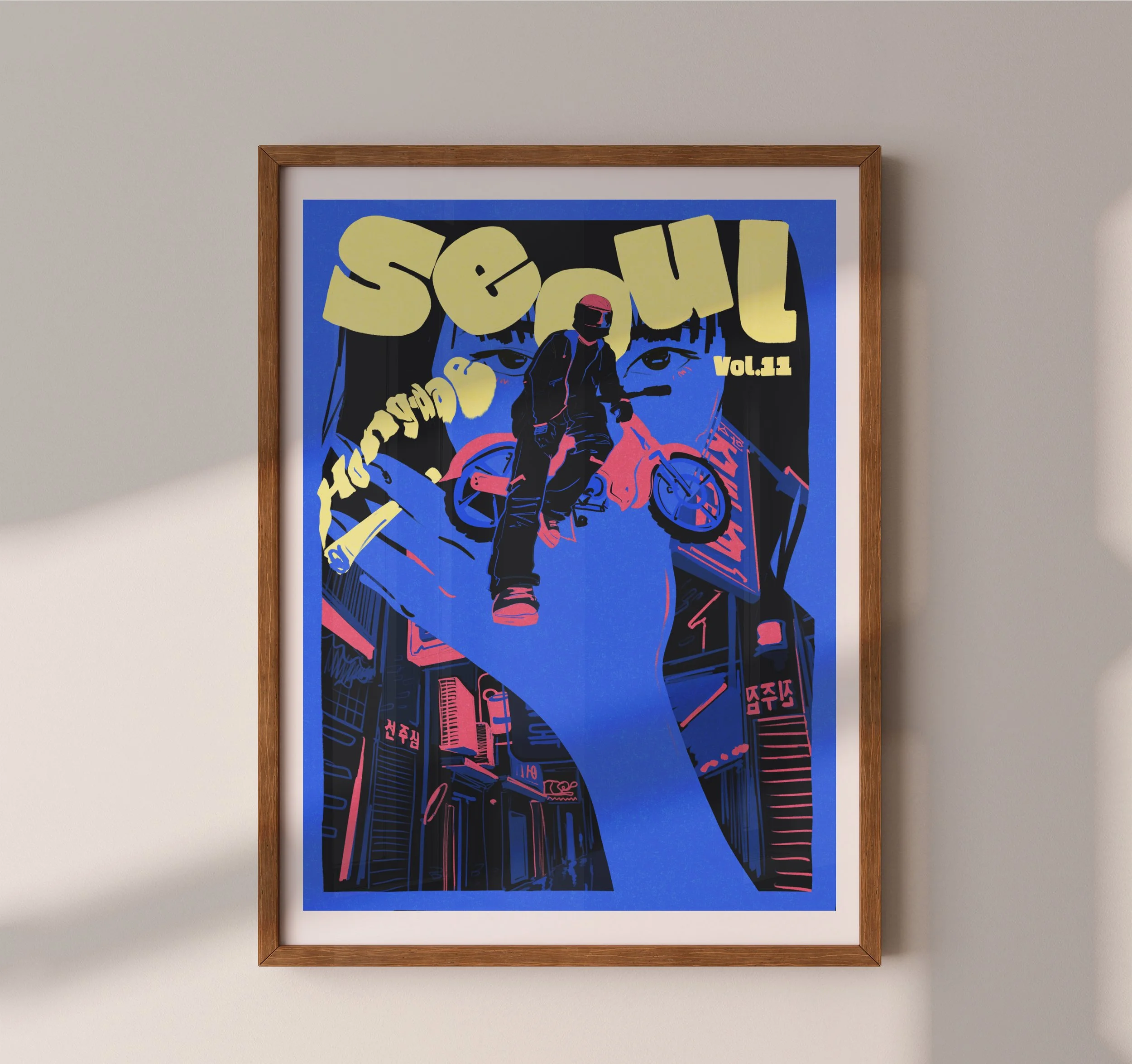Seoul Hong Dae - Retro Poster Pop Art - Pulp City series
