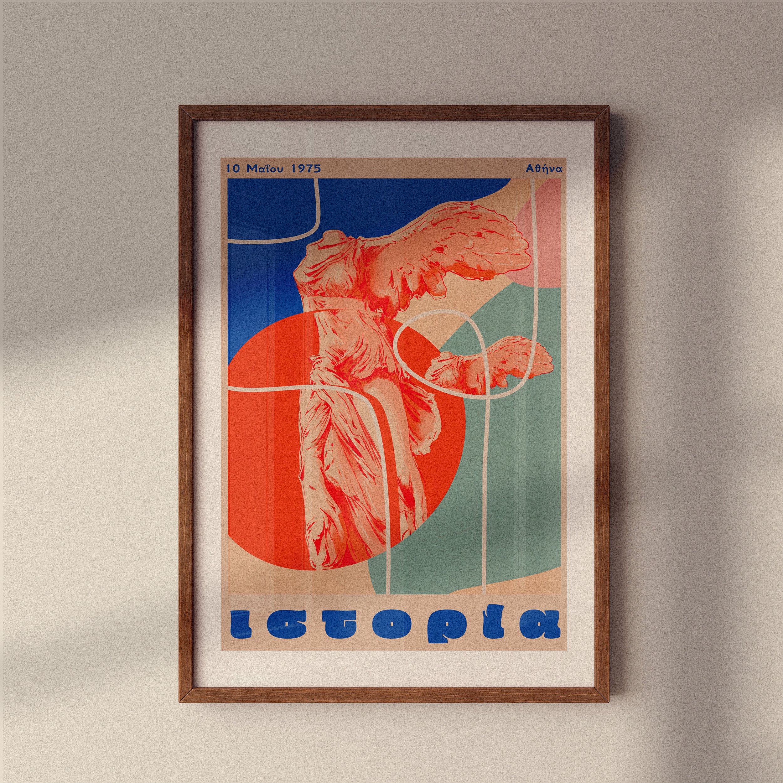 istoria-promo3.jpeg