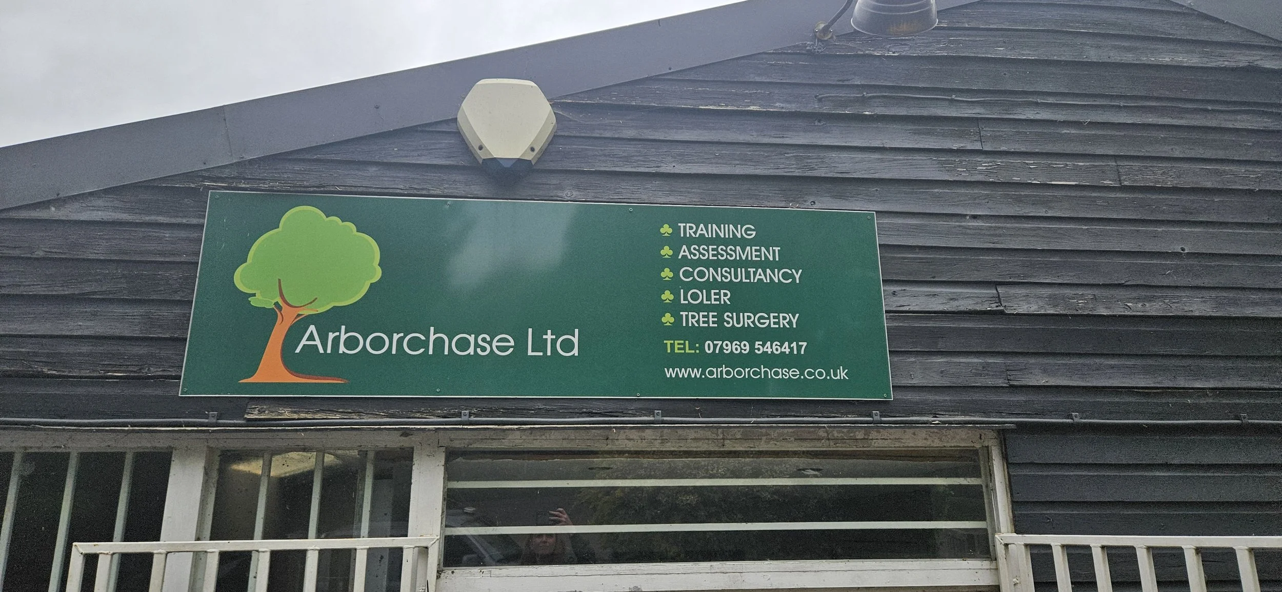 Arborchase unit next to Buxton's unit